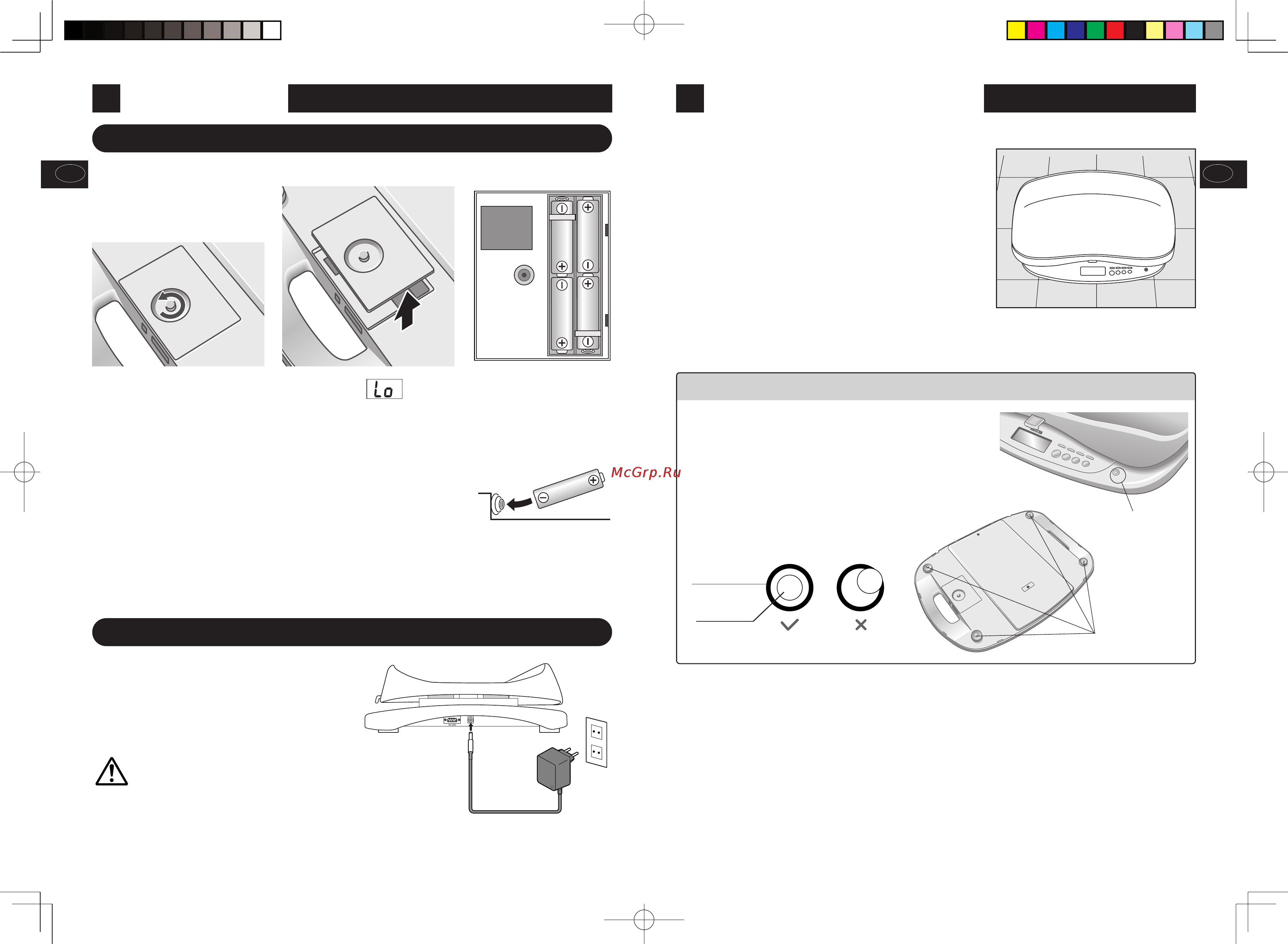 Tanita BD-815 [8/15] How to set up correctly