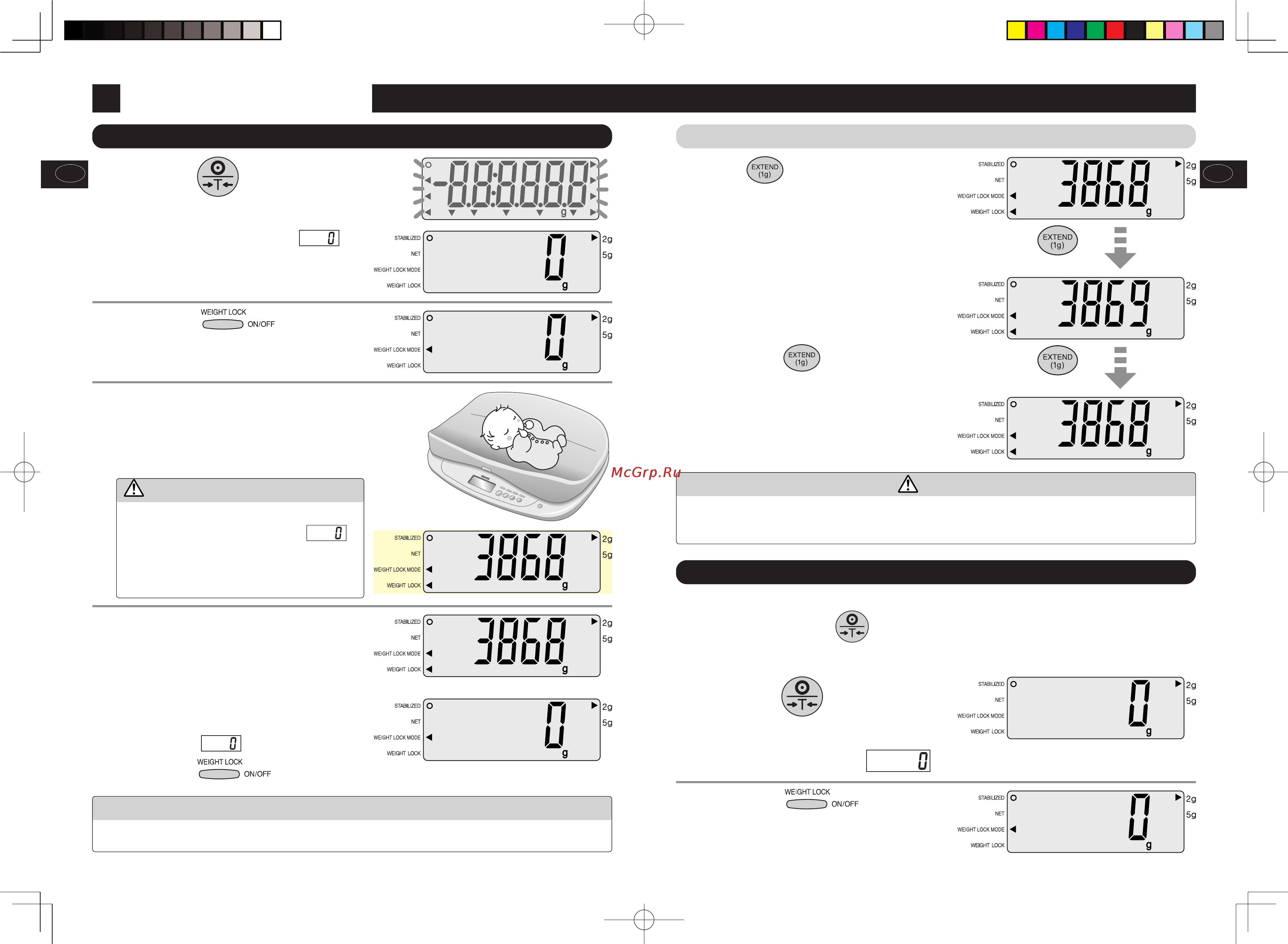 Tanita BD-815 [9/15] How to use the scale