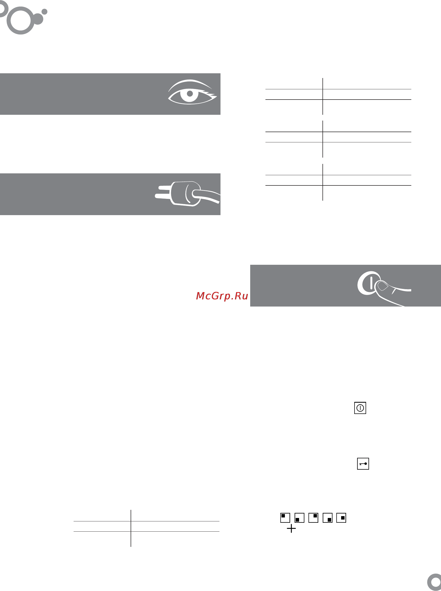 Fagor 2V-32TS [15/58] Instruction manual