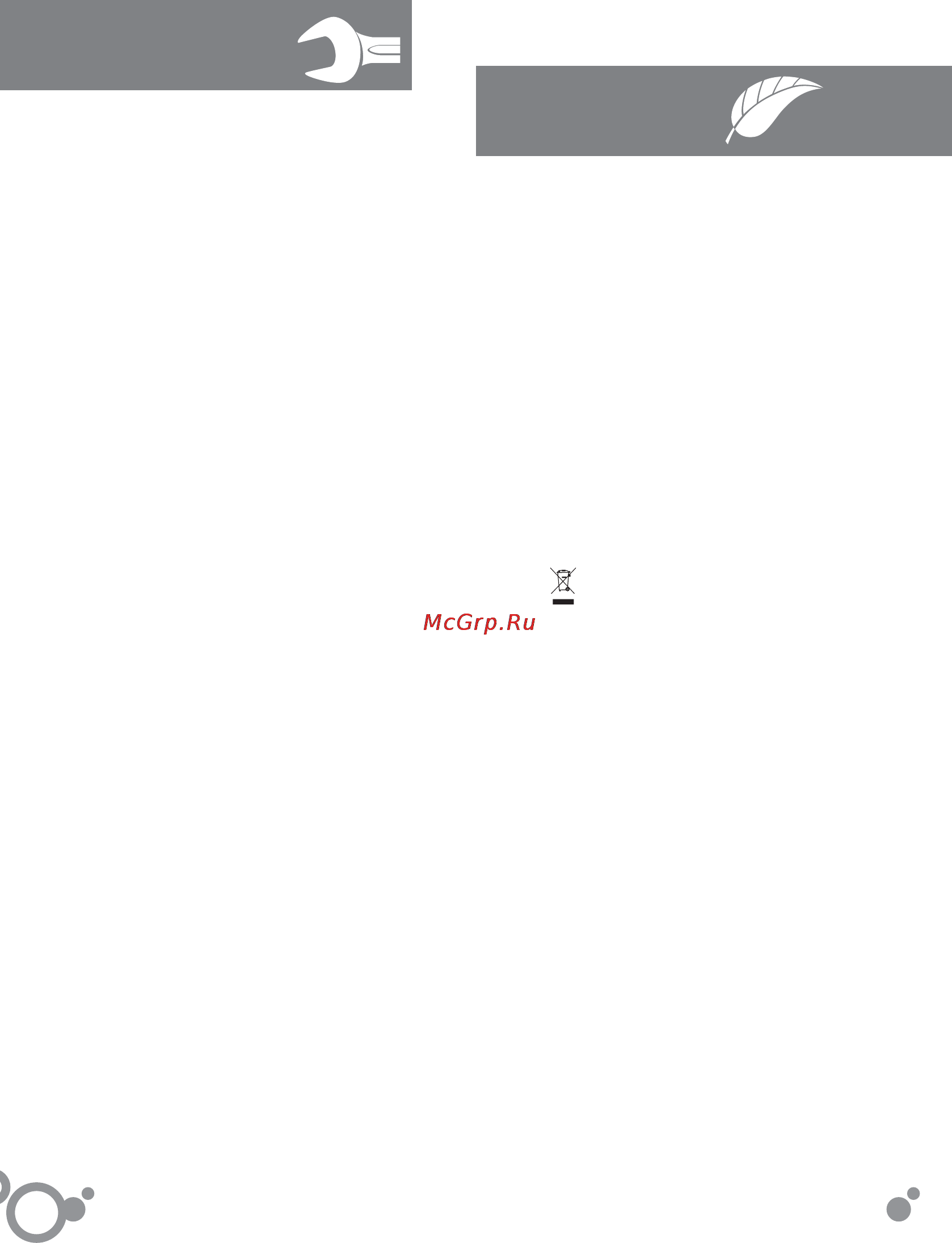 Fagor 2V-33TS [62/62] I t a l i a n o