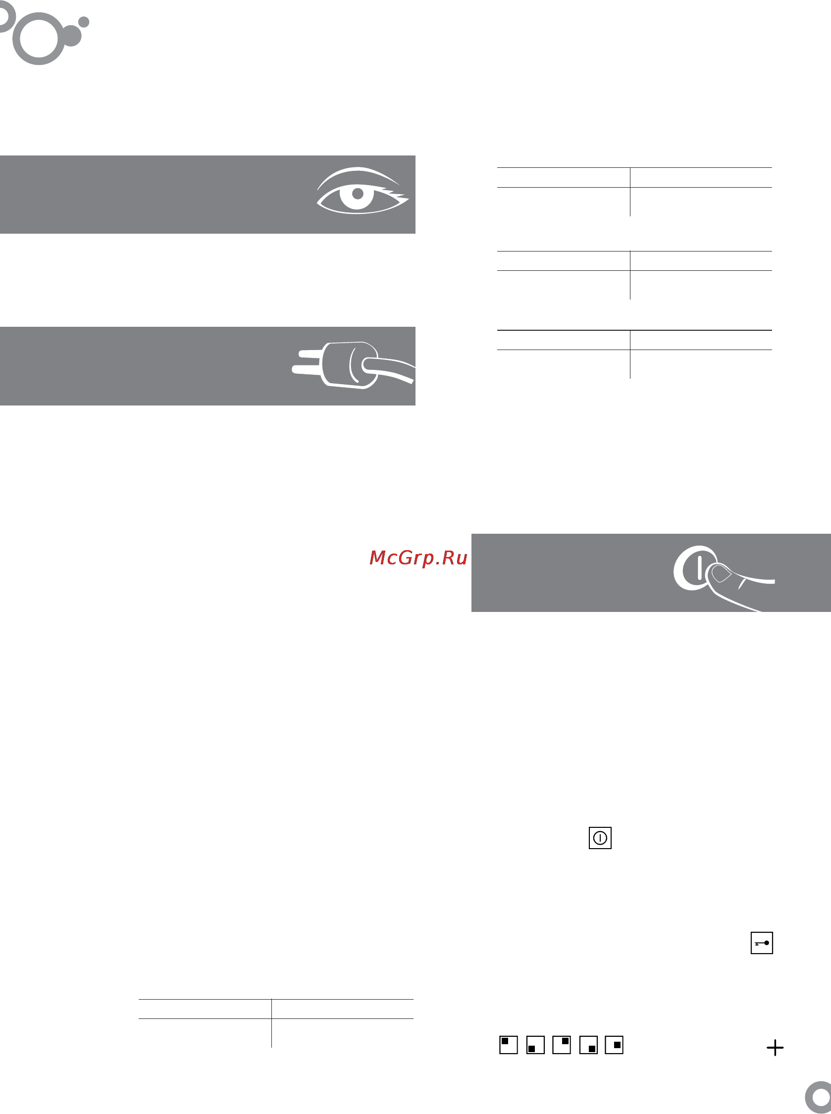 Fagor 2VFT-211AS [23/62] Instructiehandleiding