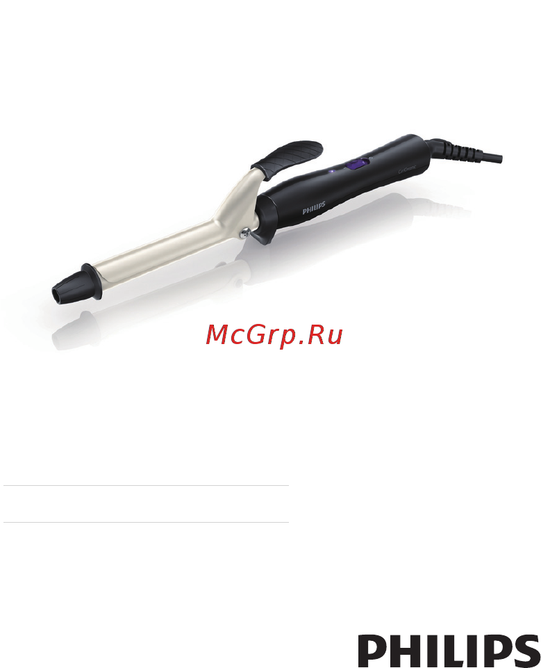 Philips CurlCeramic HP8602/00 White/Black Инструкция по эксплуатации онлайн