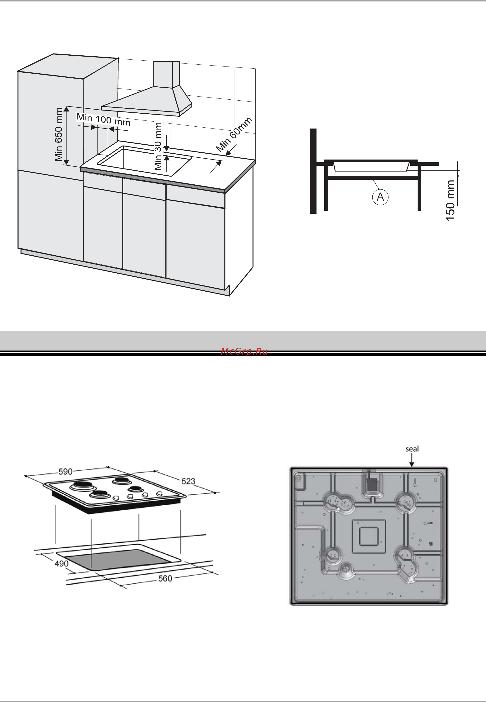 Fagor 6FI-4GLSX [7/52] Gas hob installation