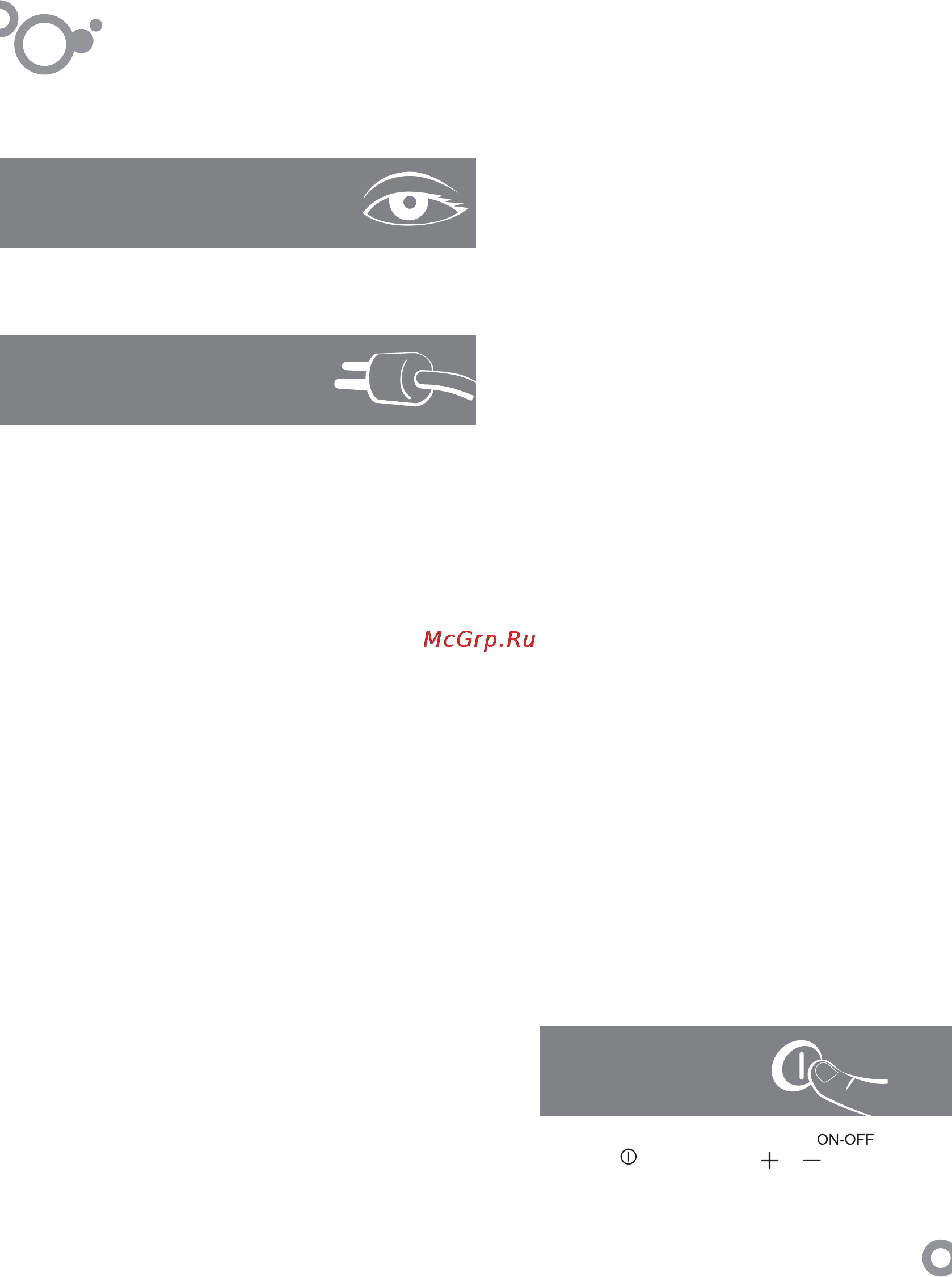 Fagor FFK6845 [20/68] Instruction manual