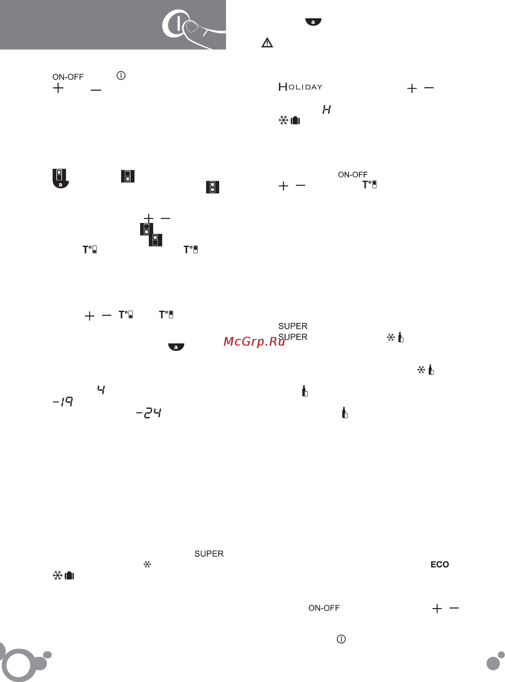 Fagor FFK6845 [49/68] S l o v e n s k y