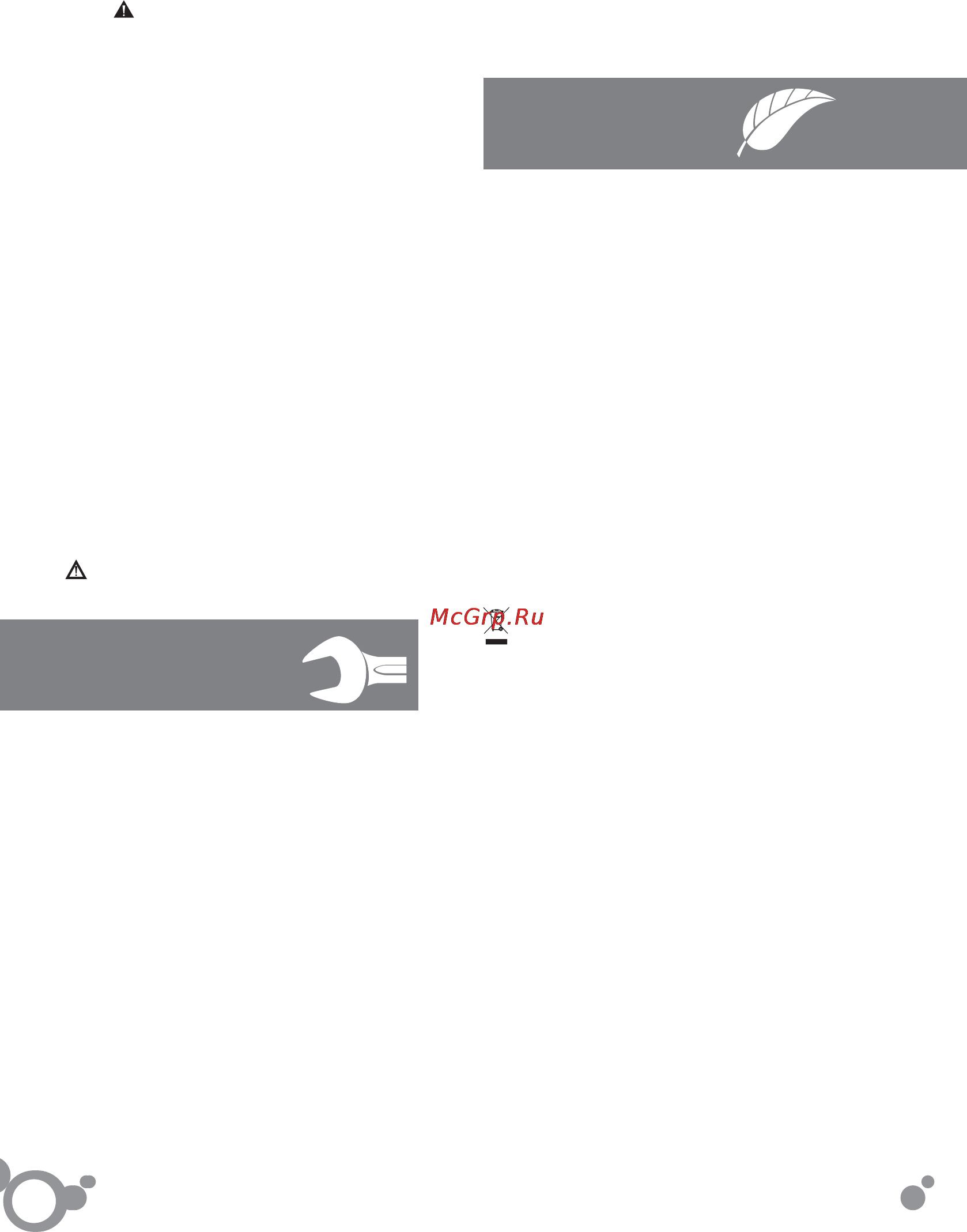 Fagor FFK6845 [67/68] E u s k a r a