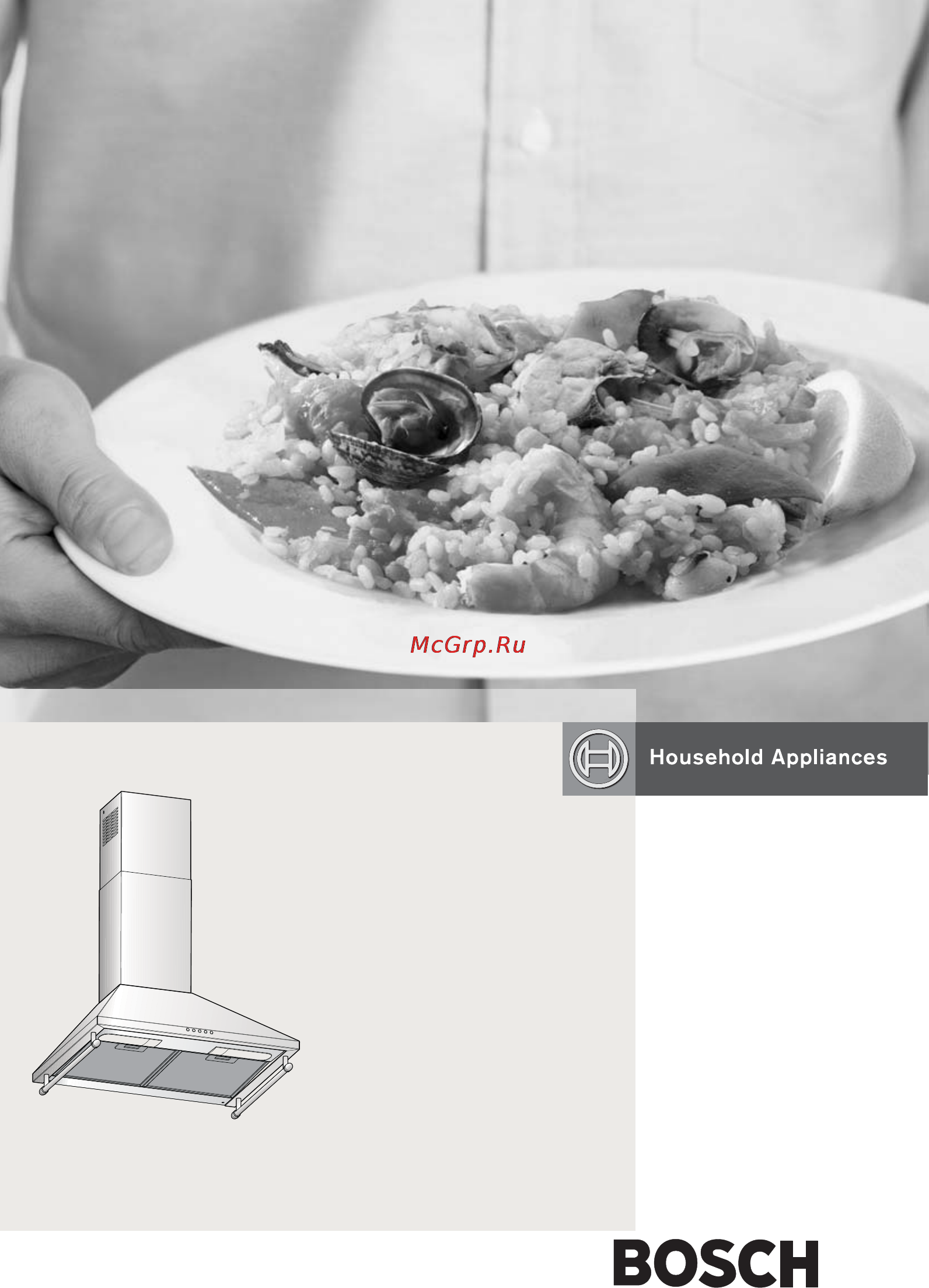 Bosch DWW063461 Инструкция по эксплуатации онлайн