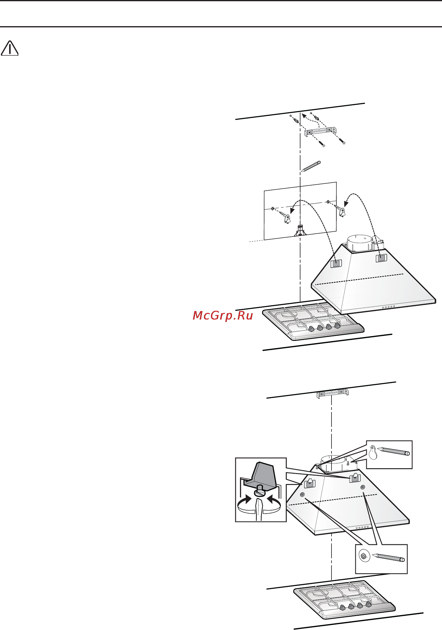 Bosch DWW063461 [14/19] Установка