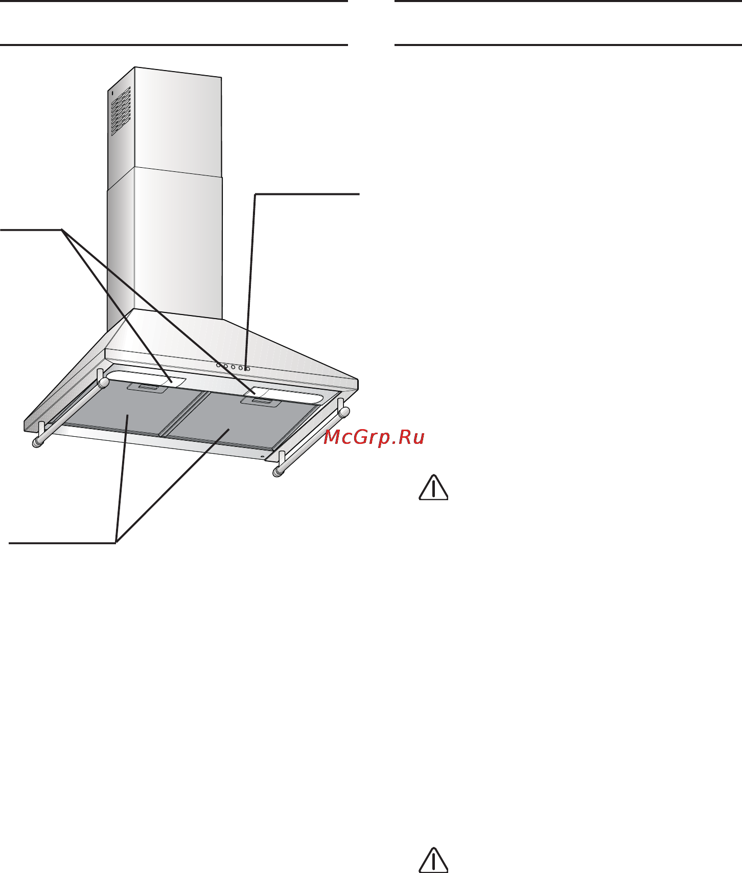 Bosch DWW063461 [3/19] Инструкции по эксплуатации и техническому обслуживанию
