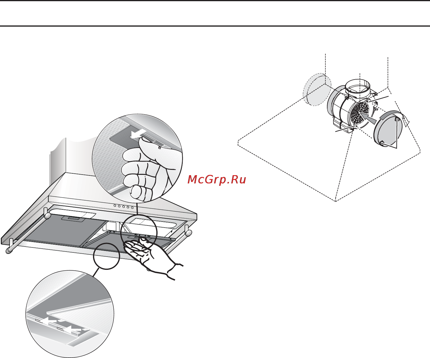 Bosch DWW063461 [7/19] Угольный фильтр