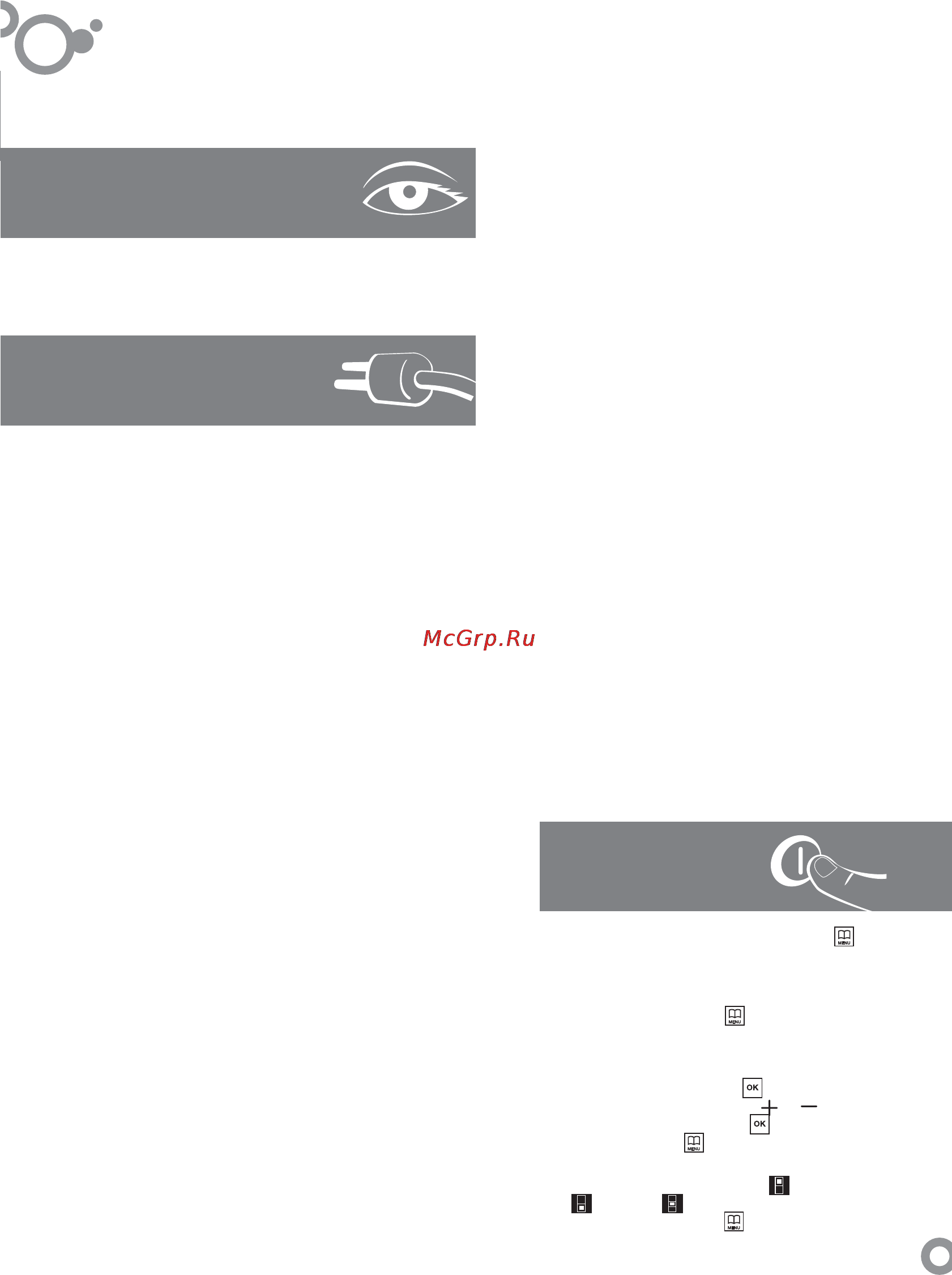 Fagor FFJ8865 [20/64] Instruction manual