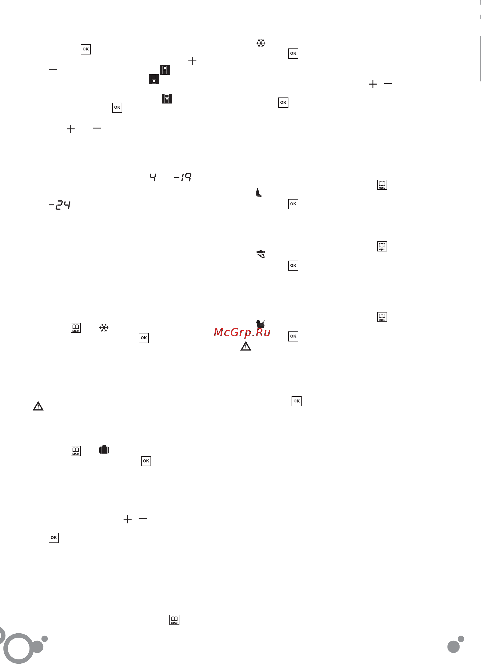Fagor FFJ8865 [21/64] E n g l i s h