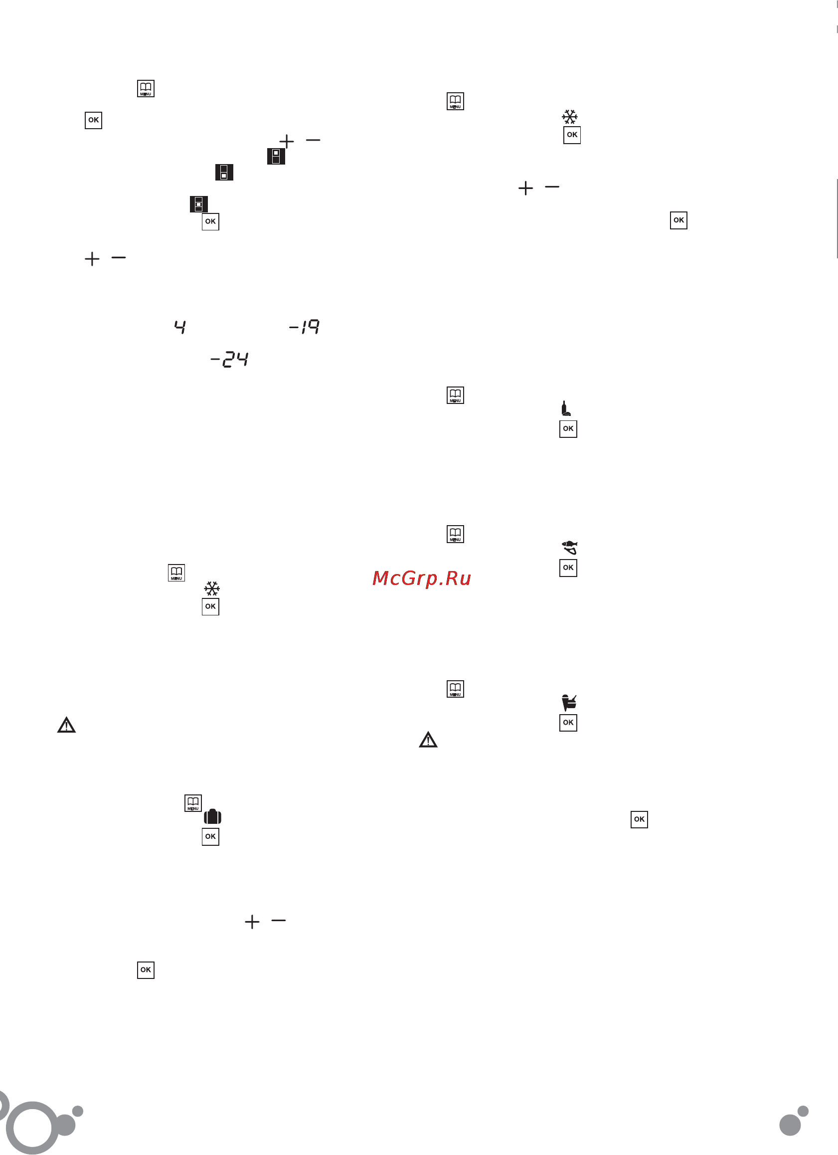 Fagor FFJ8865 [45/64] S l o v e n s k y