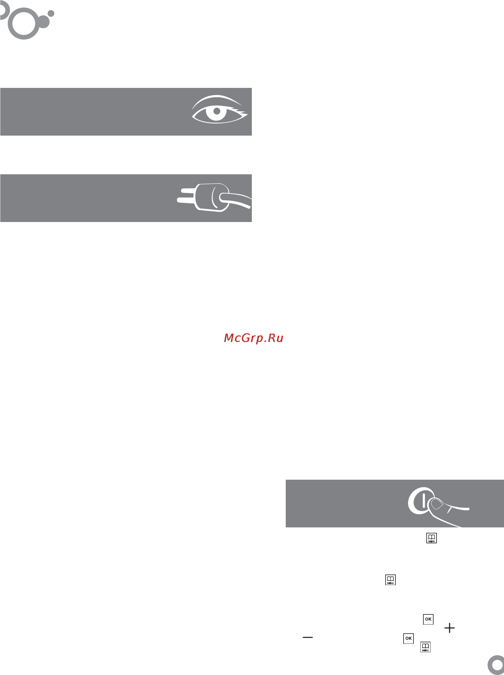 Fagor FFJ8865 [8/64] Manual de instrucciones