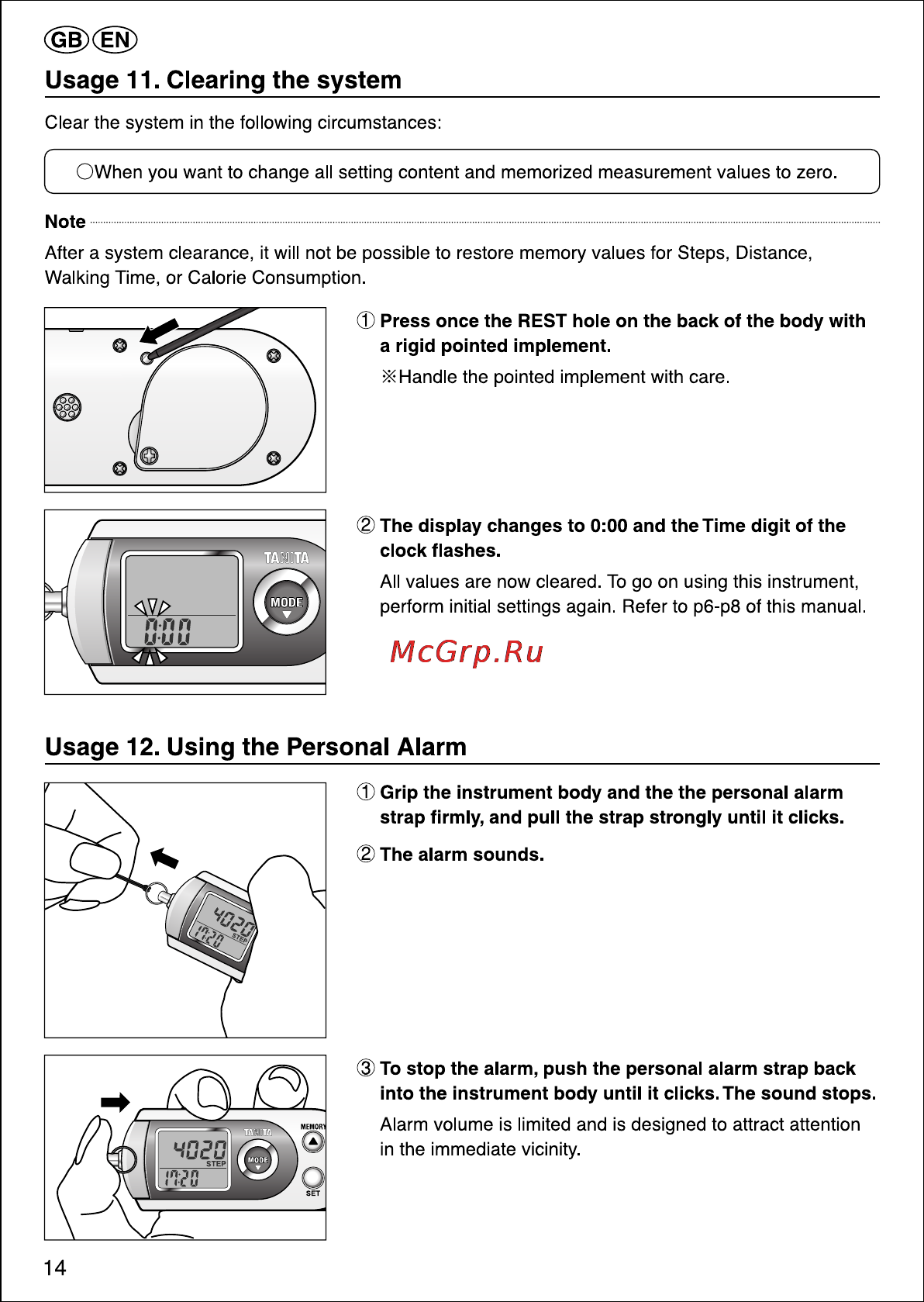 Tanita PD-724 [14/15] Usage 11 clearing the system