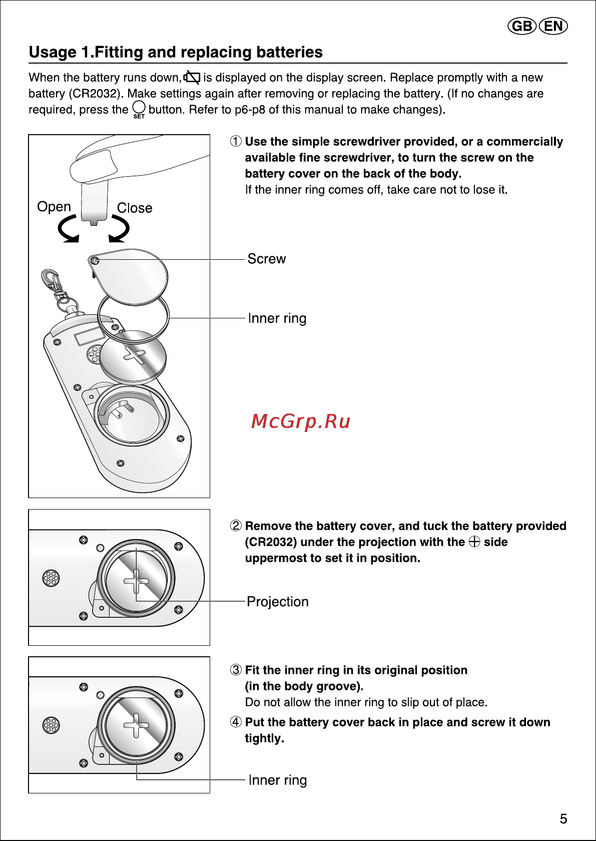 Tanita PD-724 [5/15] Usage 1 fitting and replacing batteries