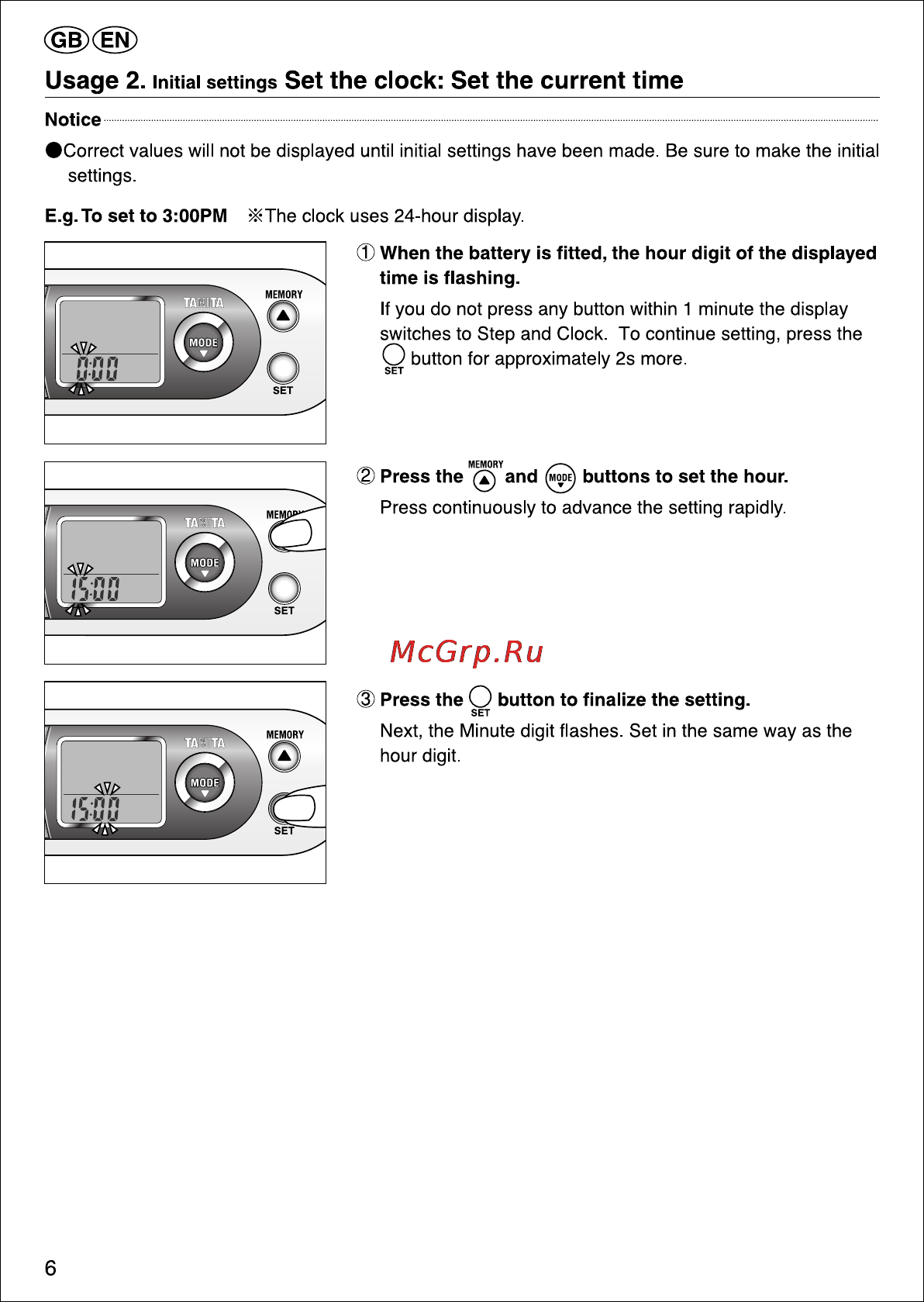 Tanita PD-724 [6/15] Usage 2 initial settings set the clock set the current time