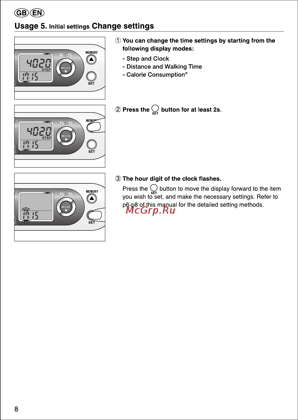 Tanita PD-724 [8/15] Change settings