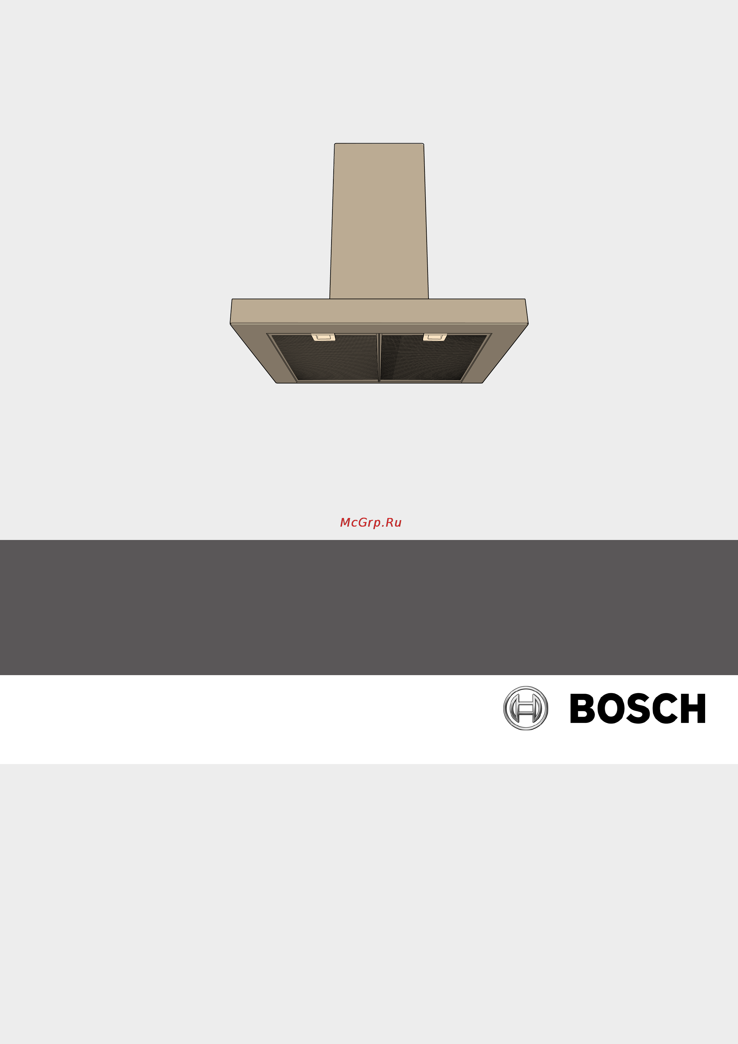 Bosch DWB06D651 Инструкция по эксплуатации онлайн