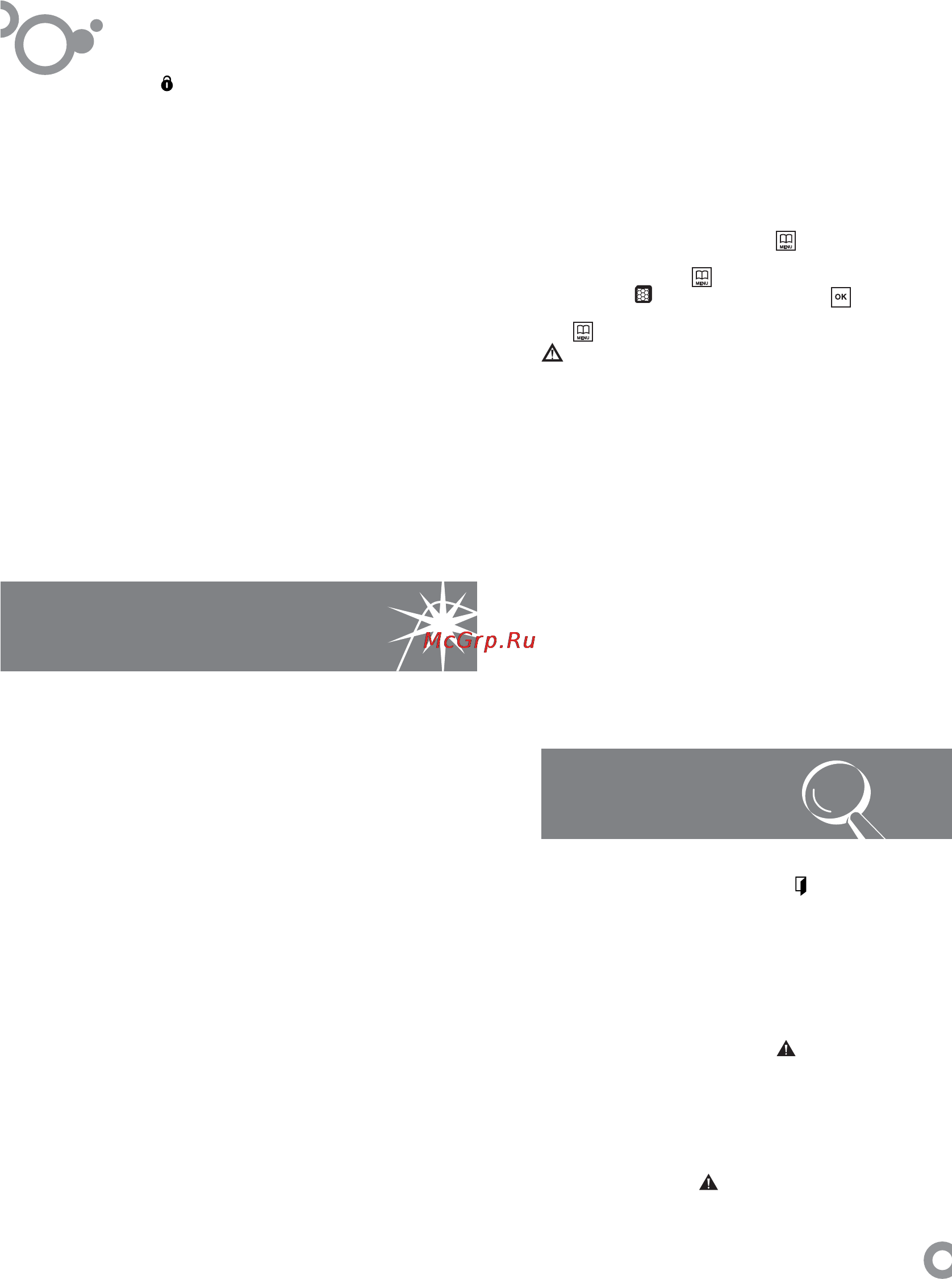 Fagor FFJ8845 [13/58] P o r t u g u ê s