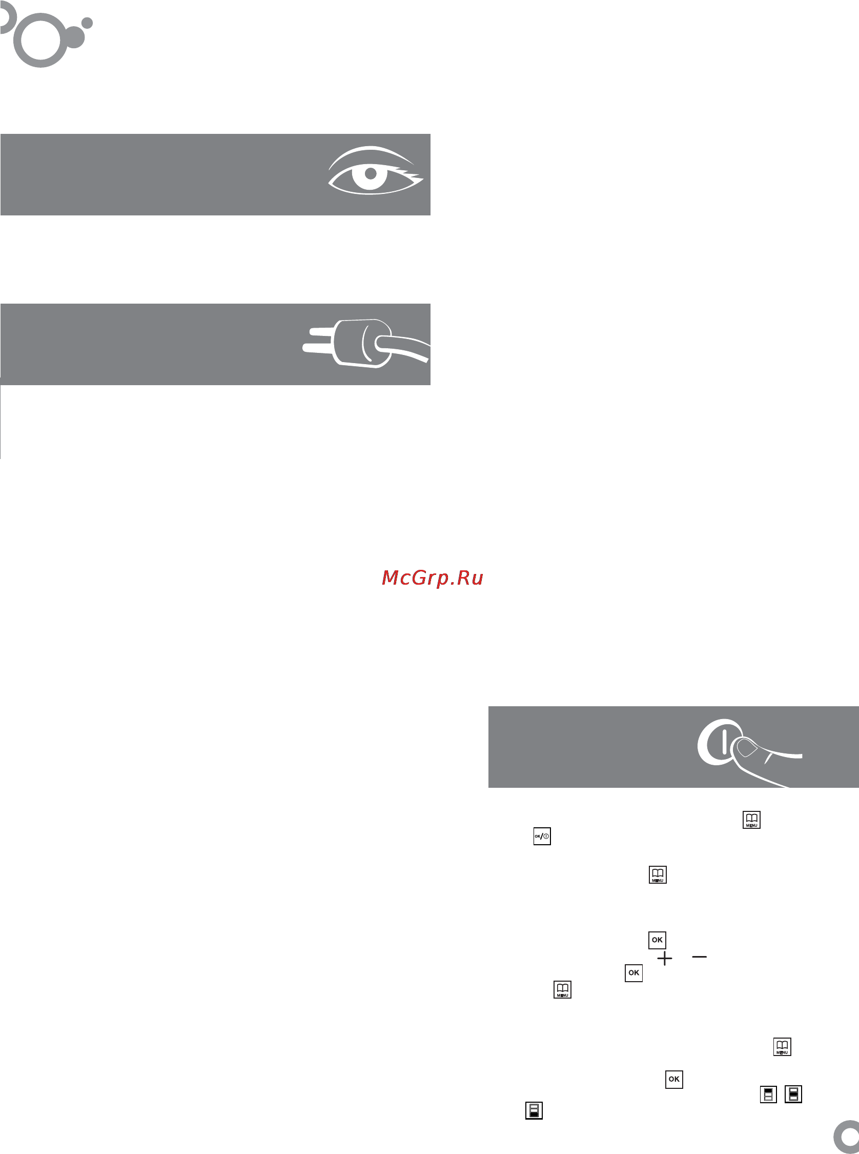 Fagor FFJ8845 [15/58] Instruction manual