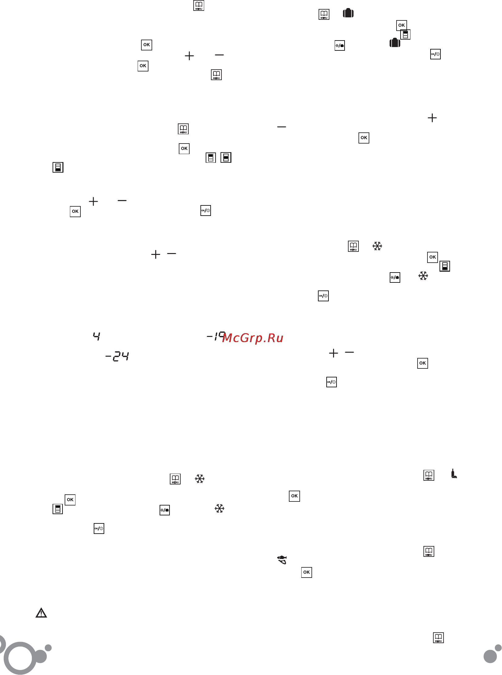 Fagor FFJ8845 [20/58] D e u t s c h