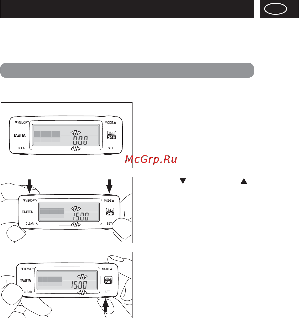 Tanita AM-120 [11/216] Initial settings changing settings