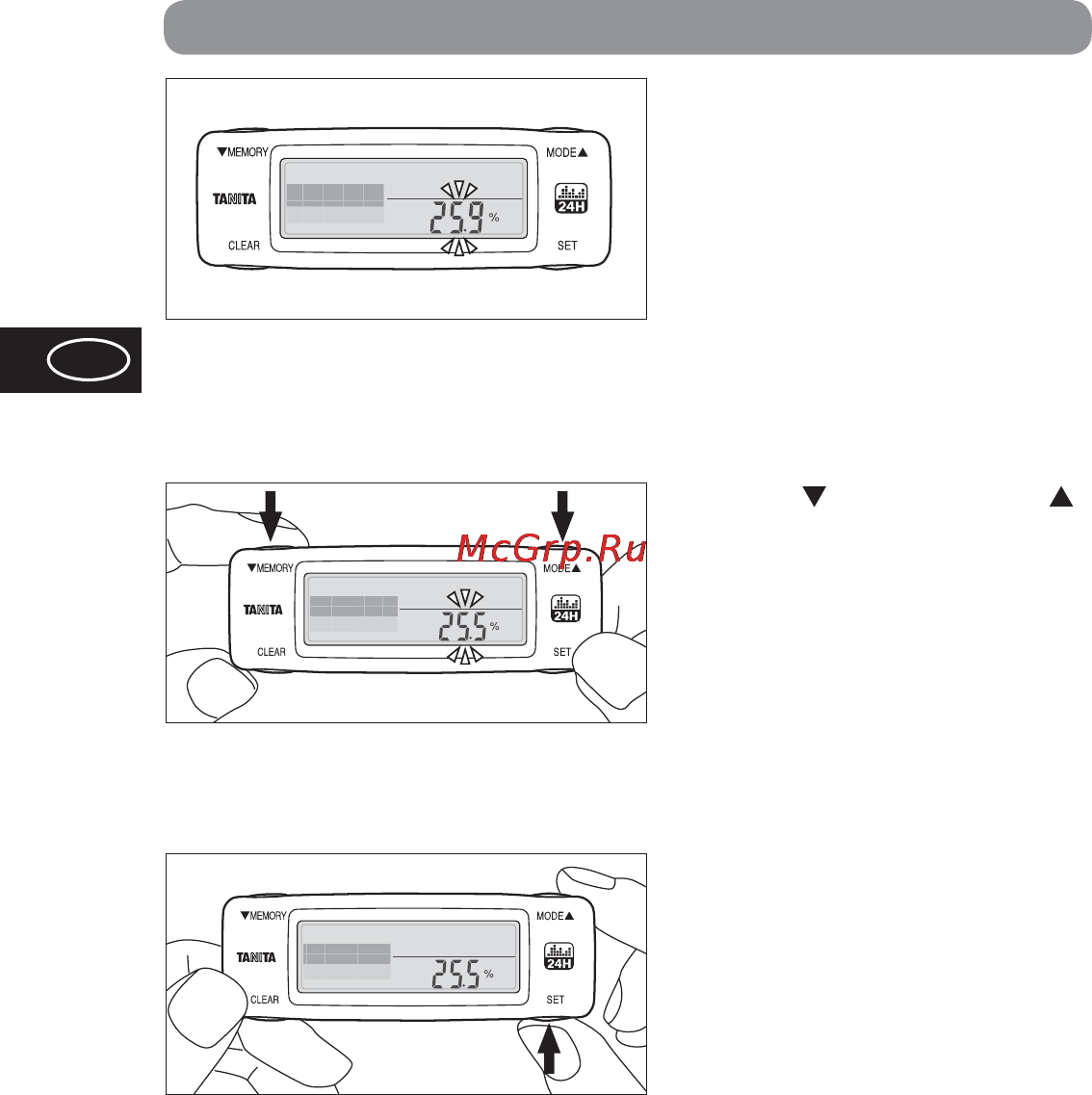 Tanita AM-120 [166/216] Configuración de su porcentaje de grasa corporal
