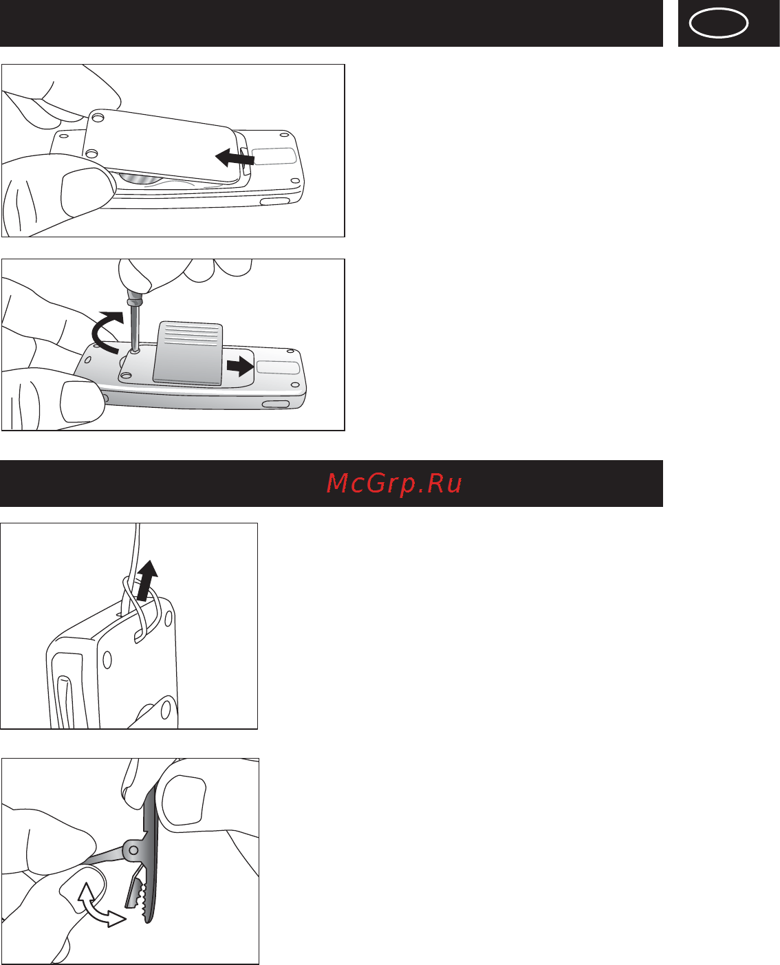 Tanita AM-120 [19/216] Using the clip battery cover
