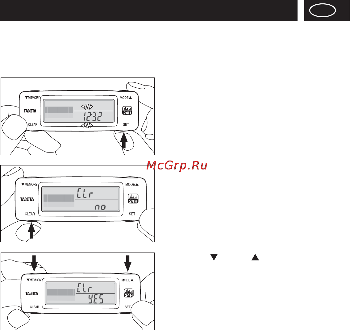 Tanita AM-120 [29/216] Resetting the system