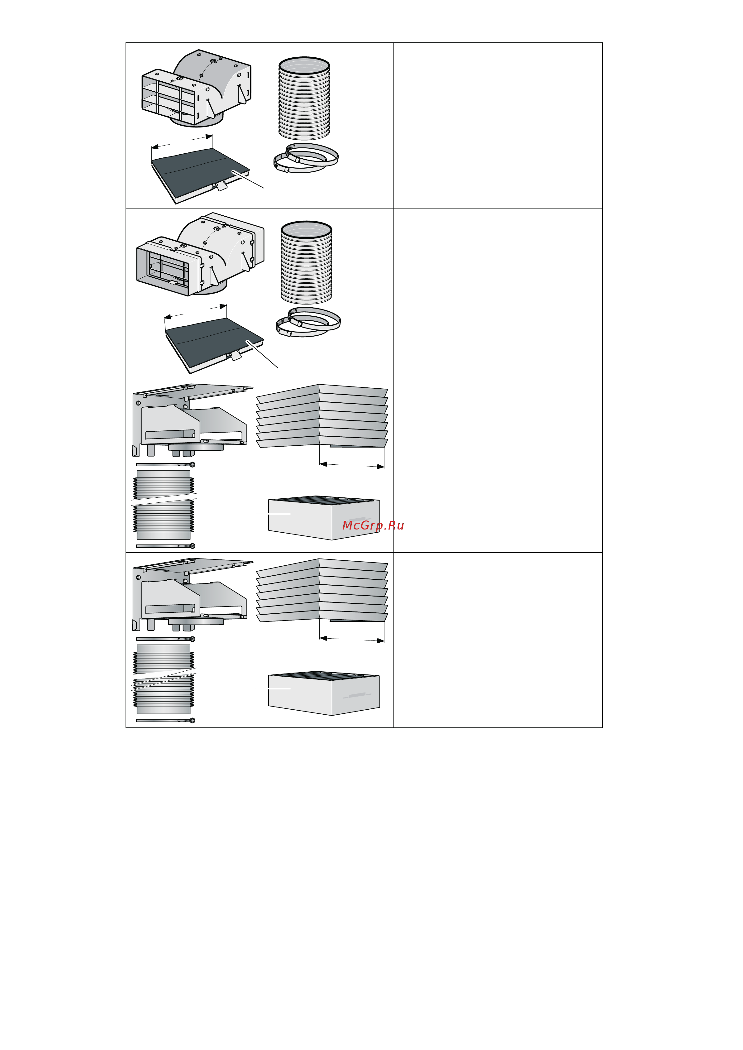Bosch DWA06D651 Инструкция по эксплуатации онлайн [11/12] 72736