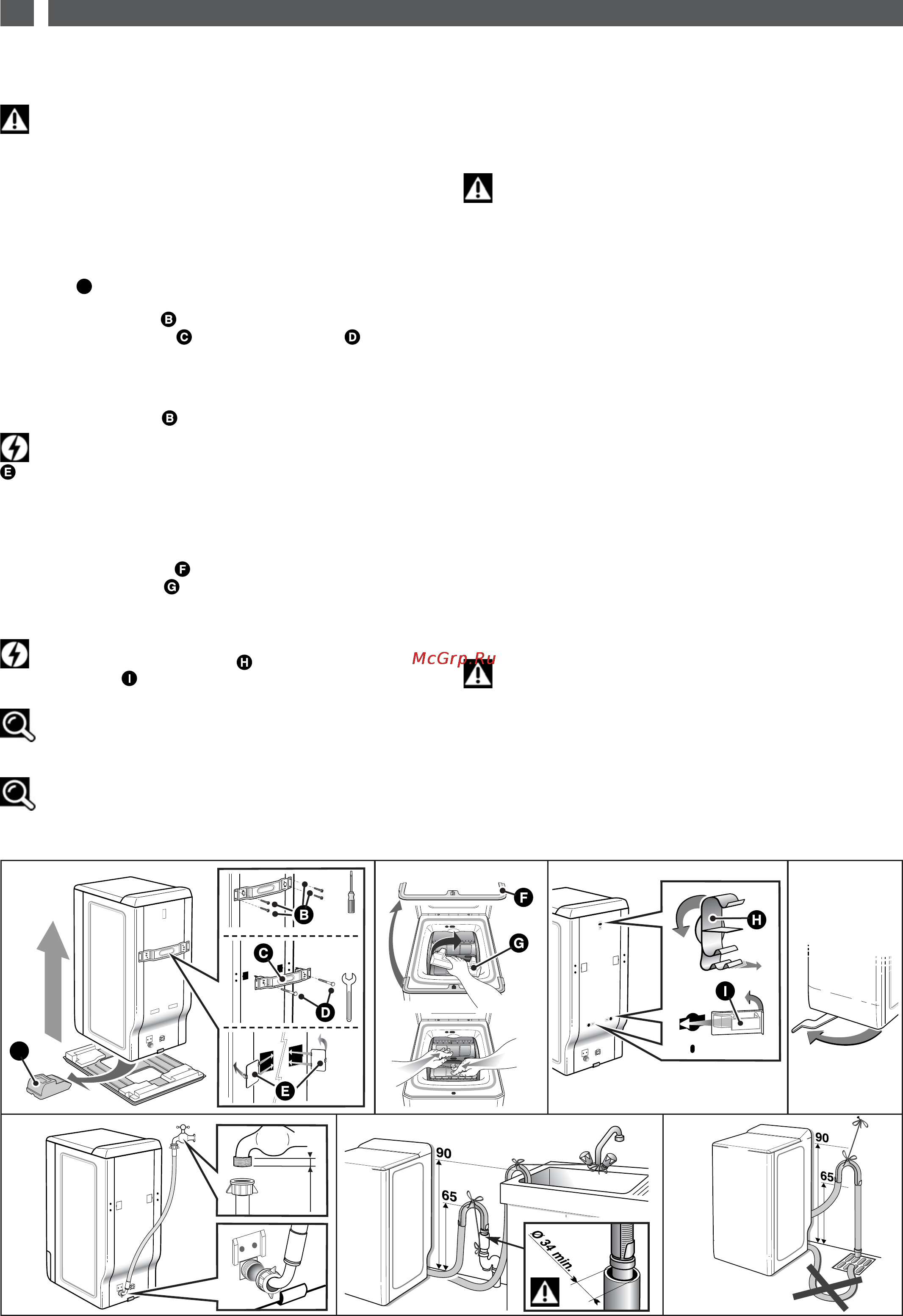 Fagor 1FET-107W [36/44] D 10 d 11 d 12