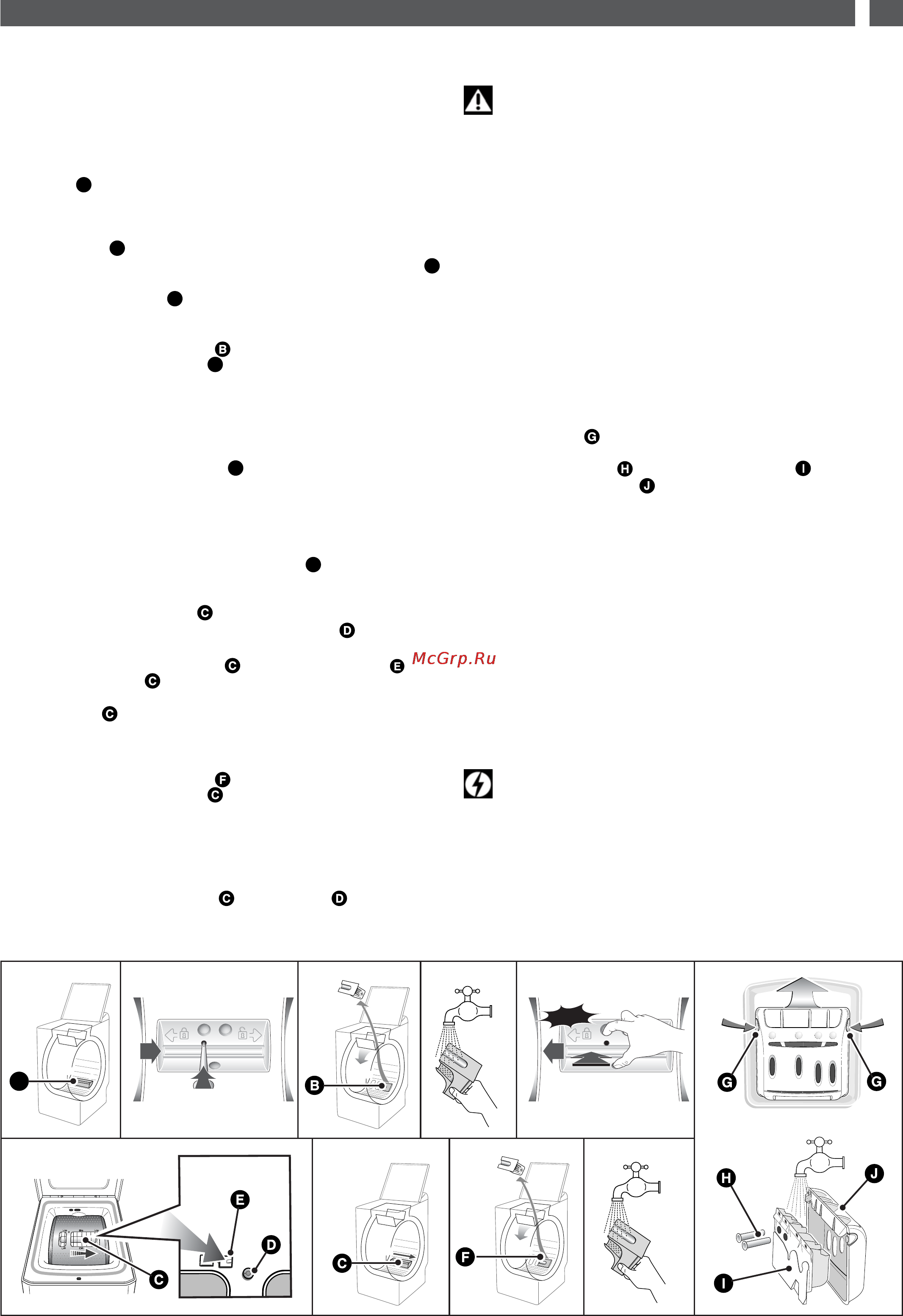 Fagor 1FET-107W [9/44] D 16 d 17 d 18 d 19