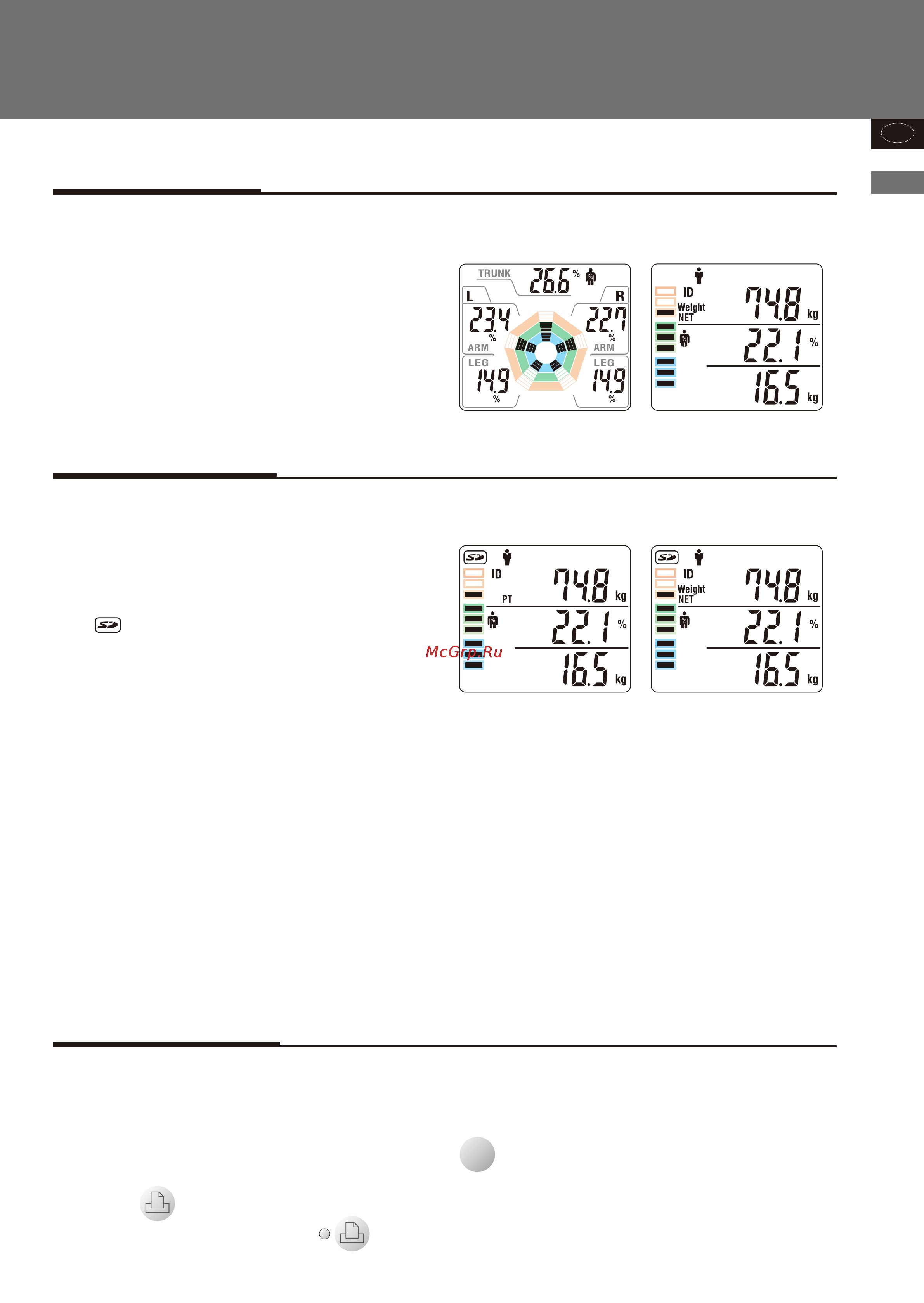 Tanita MC-780 [23/28] Output and storage of measurement results