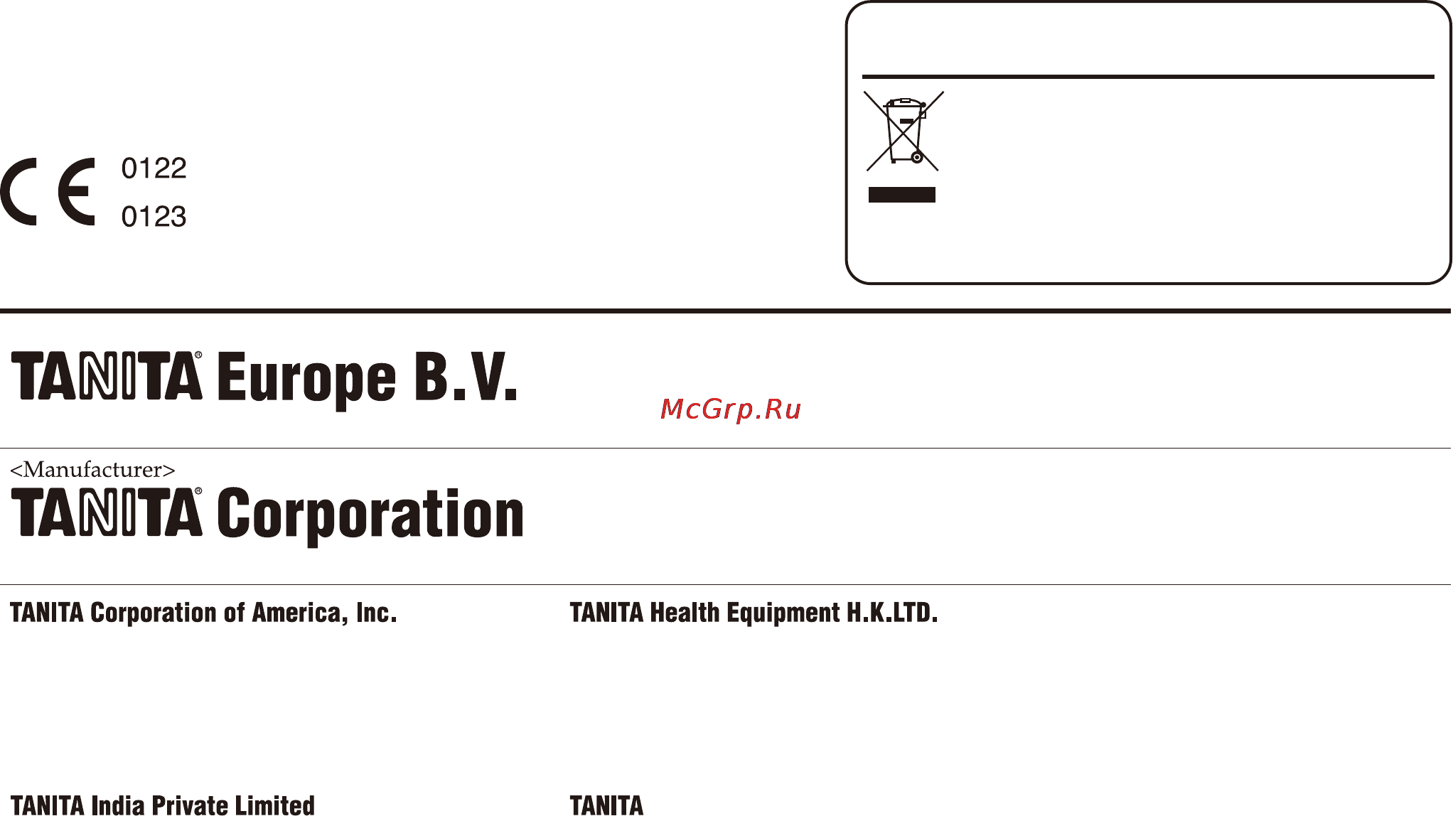 Tanita MC-780 [28/28] This product meets the following requirements 1 non automatic weighing instruments 2009 23 ec 2 medical device directive 93 42 eec 3 rohs directive 2011 65 eu