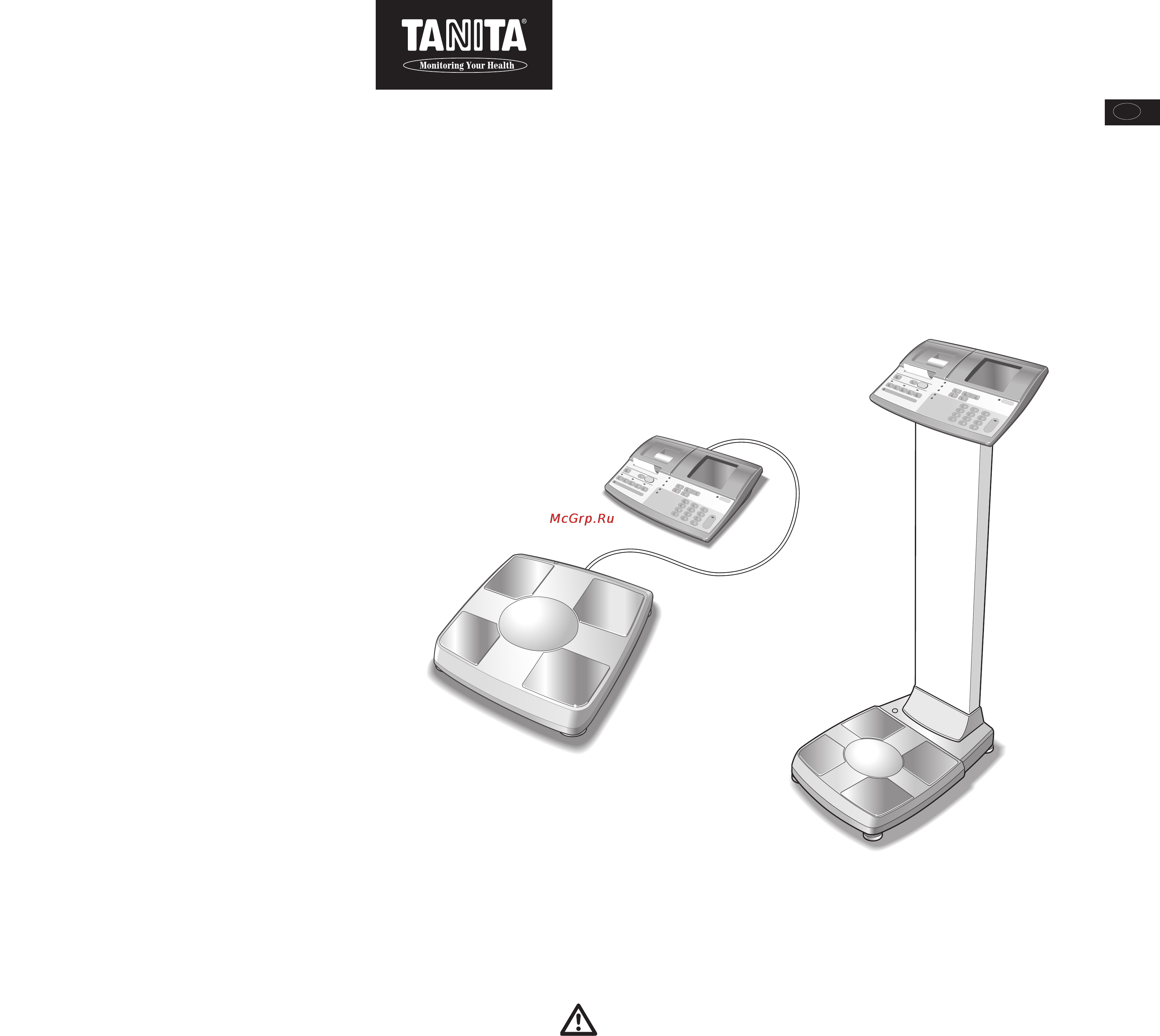 Tanita SC 330S Инструкция по эксплуатации онлайн