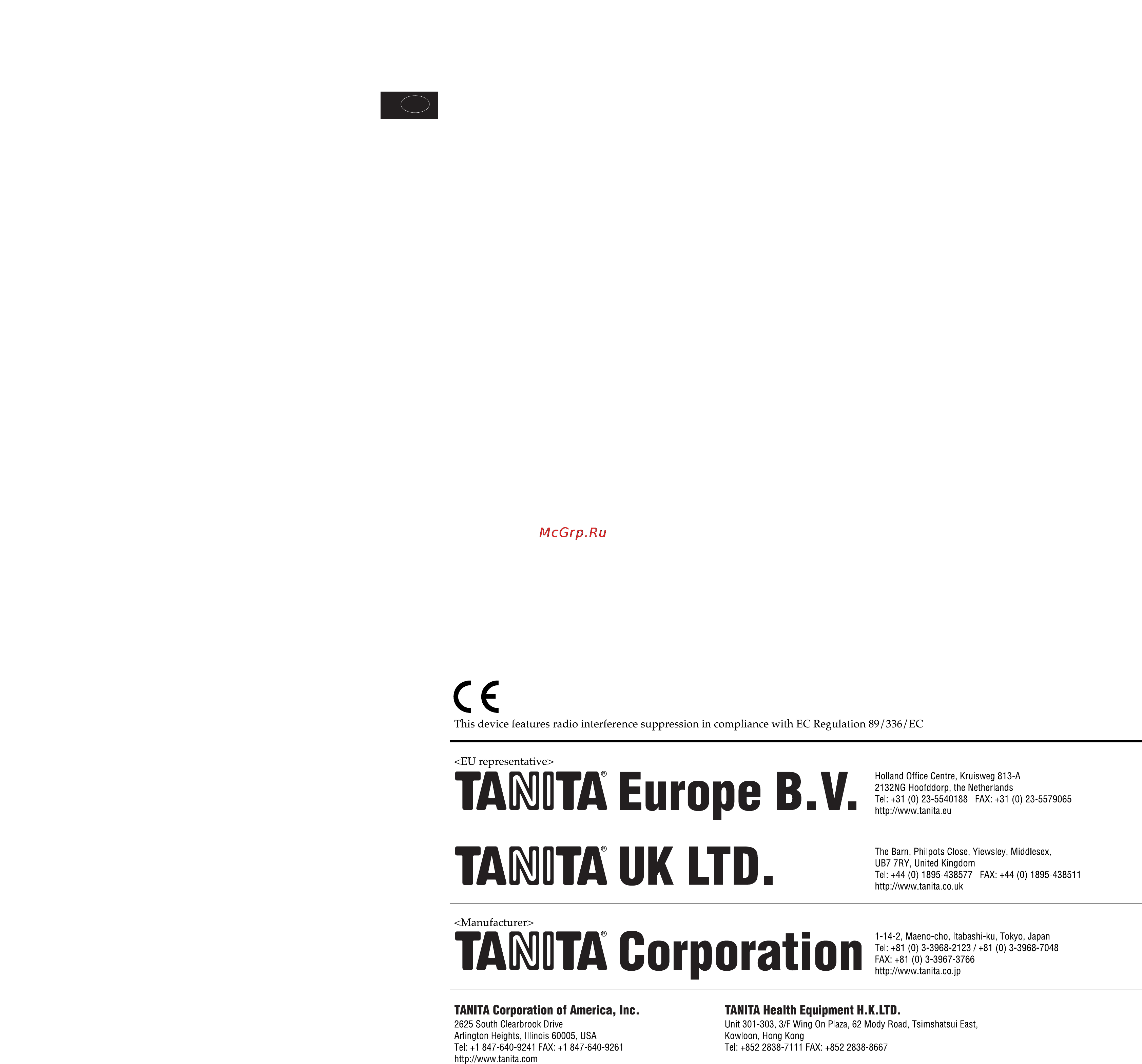 Tanita SC 330S Инструкция по эксплуатации онлайн [29/29] 72741