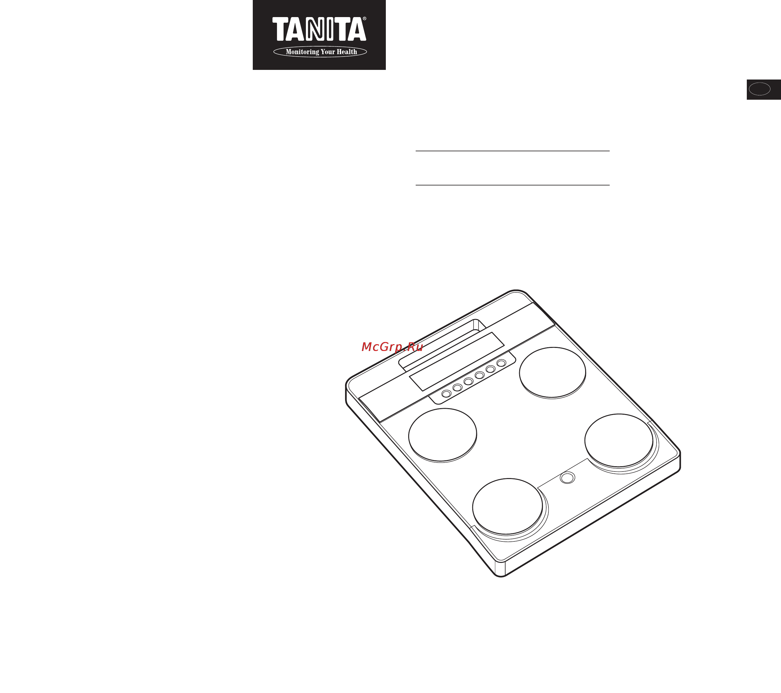 Tanita SC 240 MA Инструкция по эксплуатации онлайн