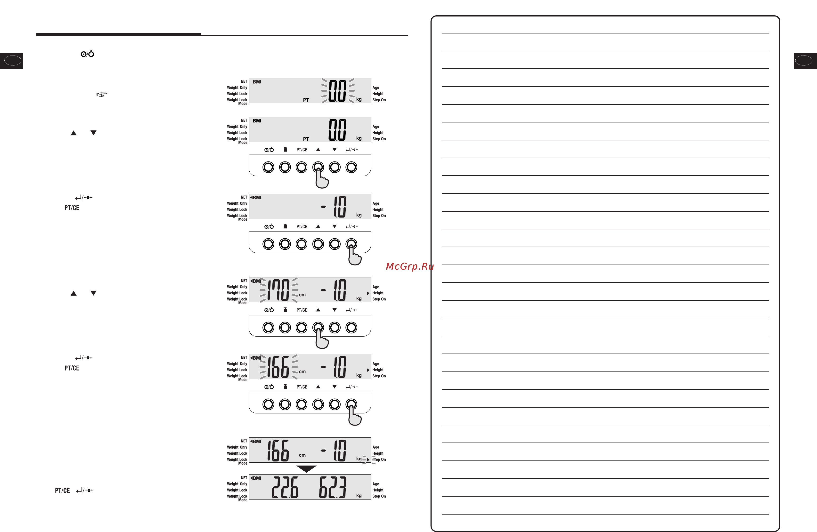 Tanita SC 240 MA [9/11] How to use bmi mode