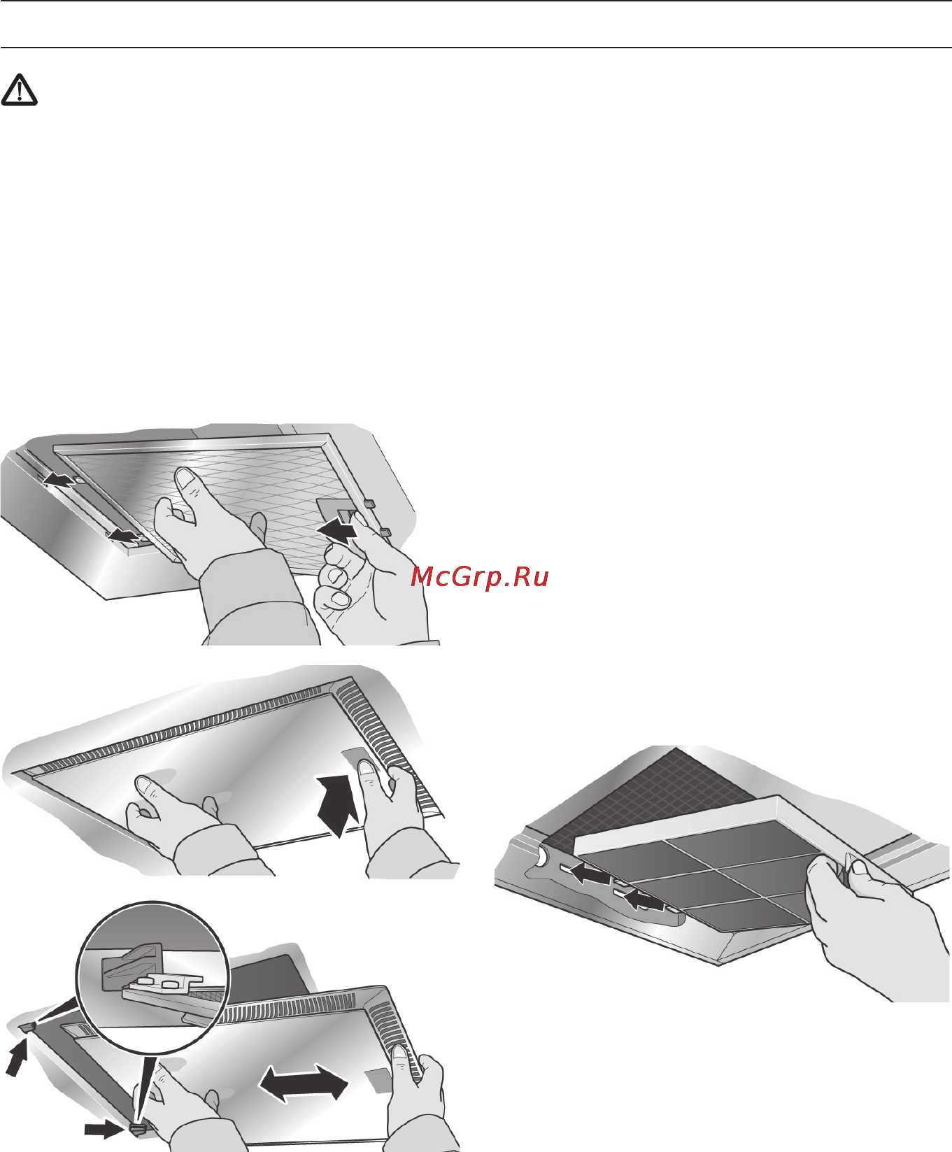 Siemens LC958BA90 [19/32] Угольный фильтр