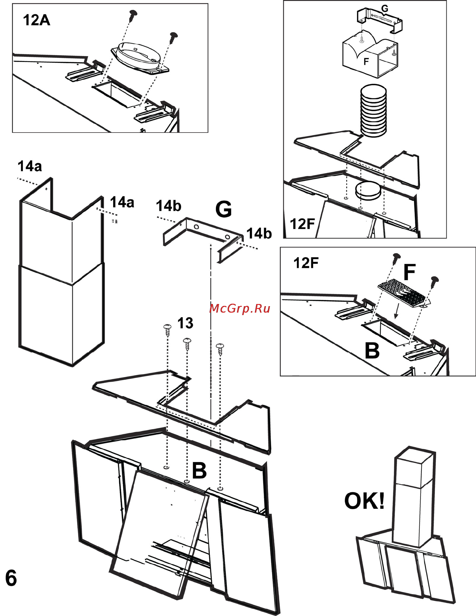 Gorenje DK9P2X Инструкция по эксплуатации онлайн [4/12] 72754