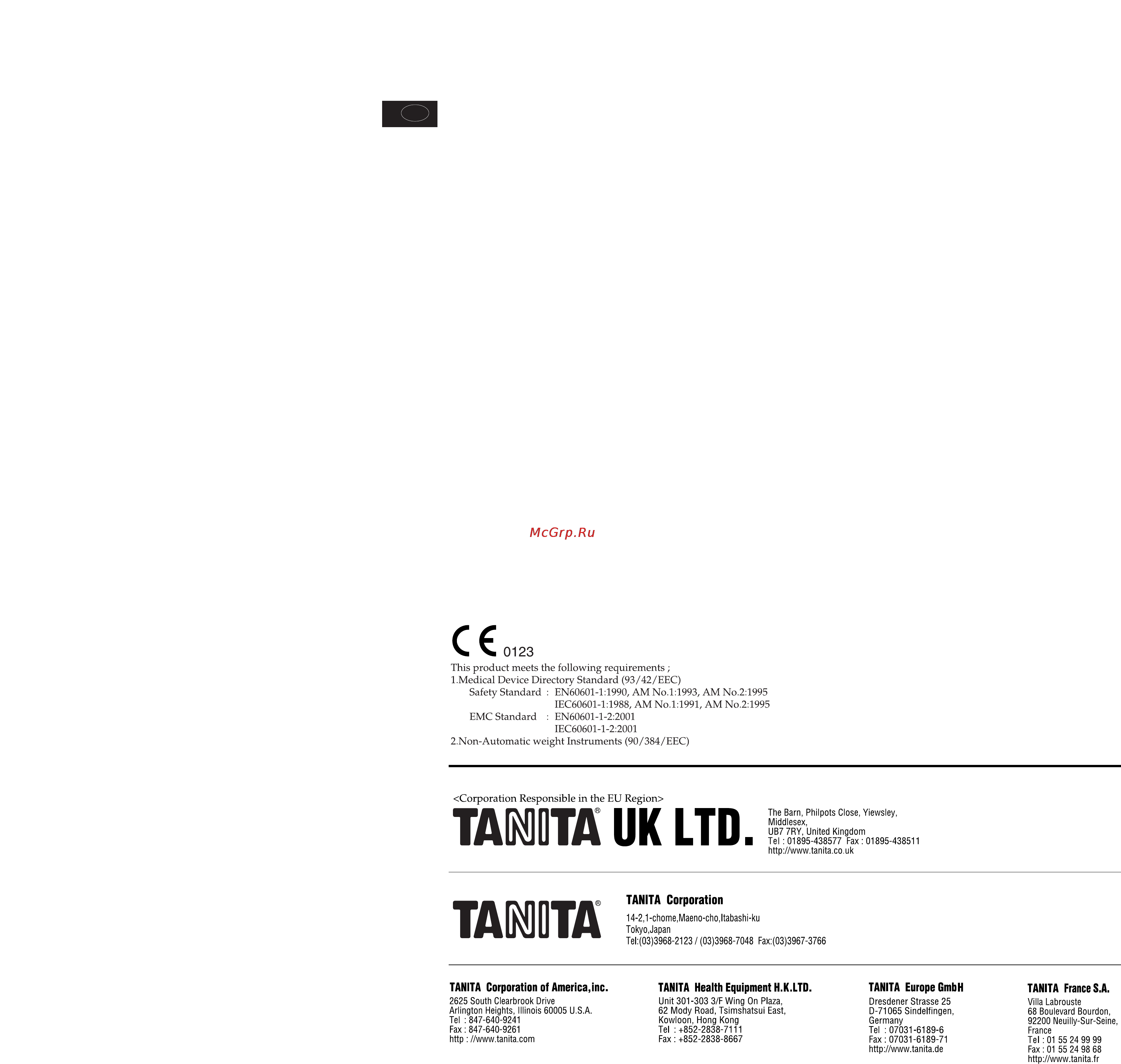 Tanita BC 420 MA Инструкция по эксплуатации онлайн [29/29] 72758
