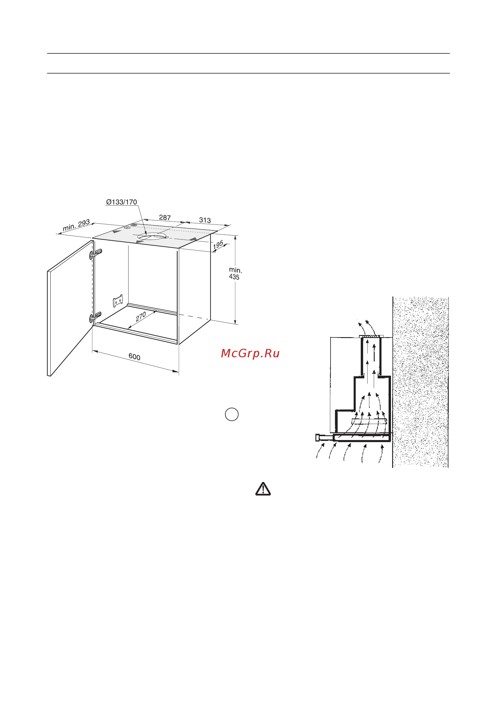Siemens LI 46631 [15/20] Режим циркуляции воздуха