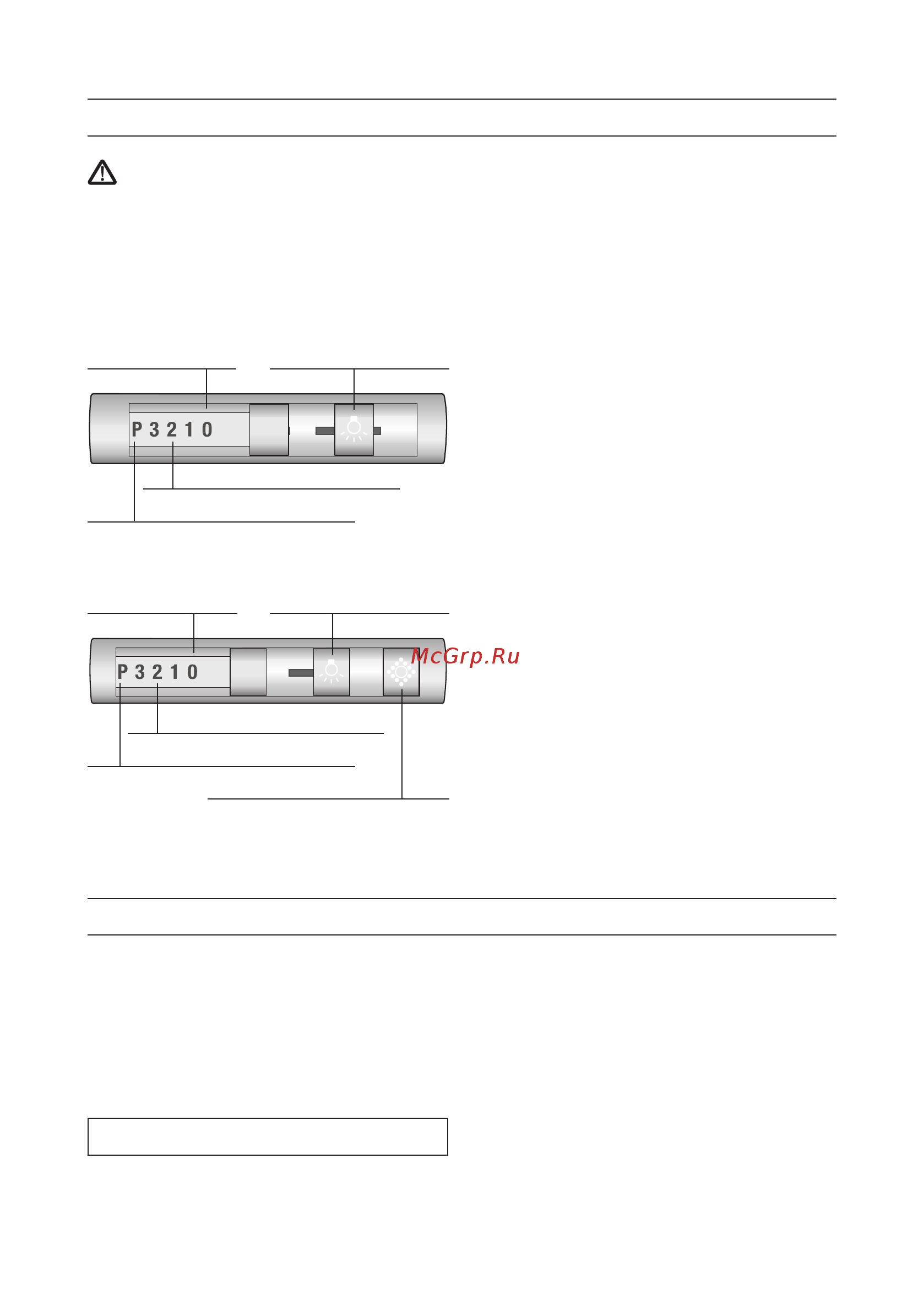 Siemens LI 46631 [6/20] Управление вытяжкой