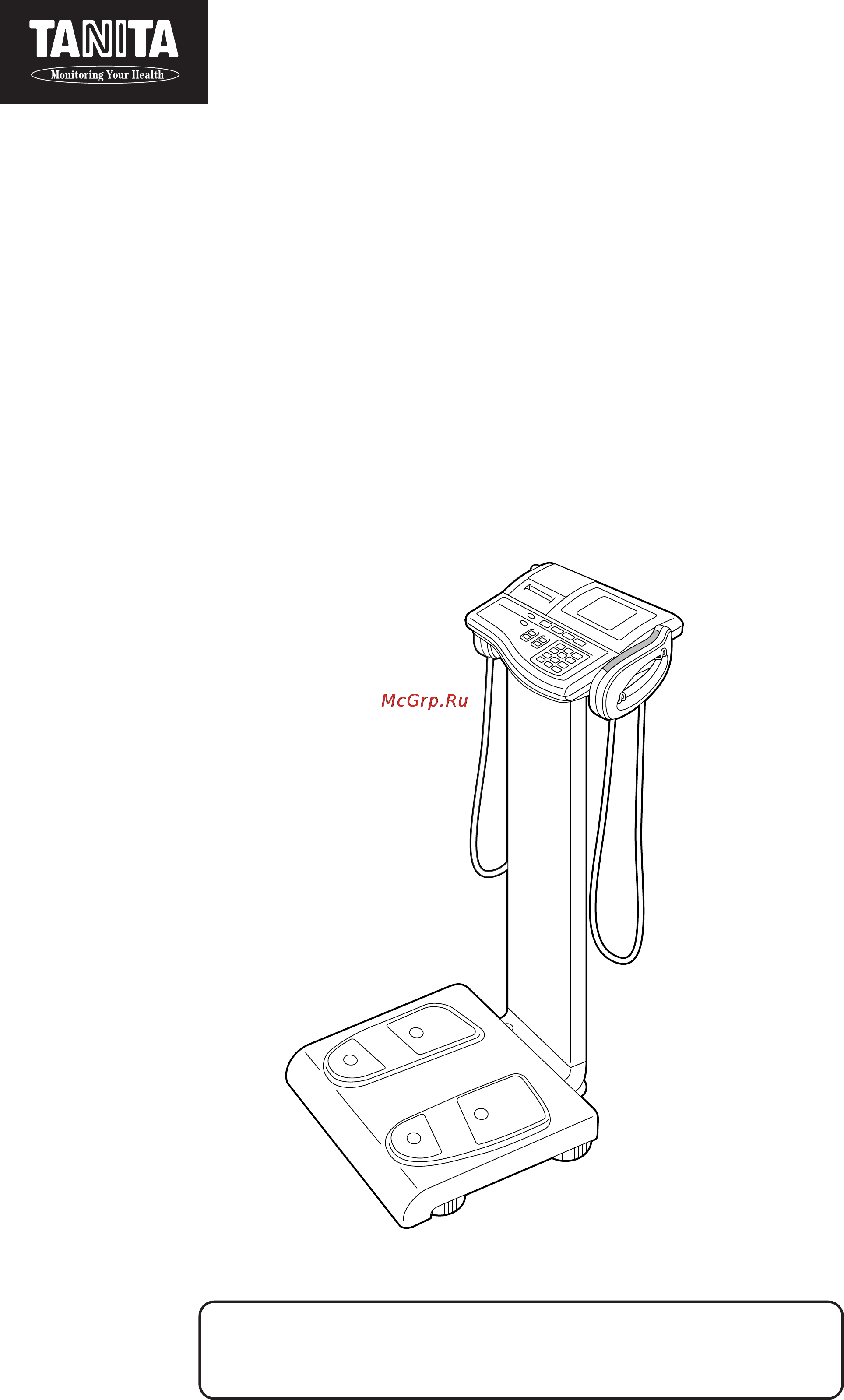 Tanita BC 418 MA Инструкция по эксплуатации онлайн