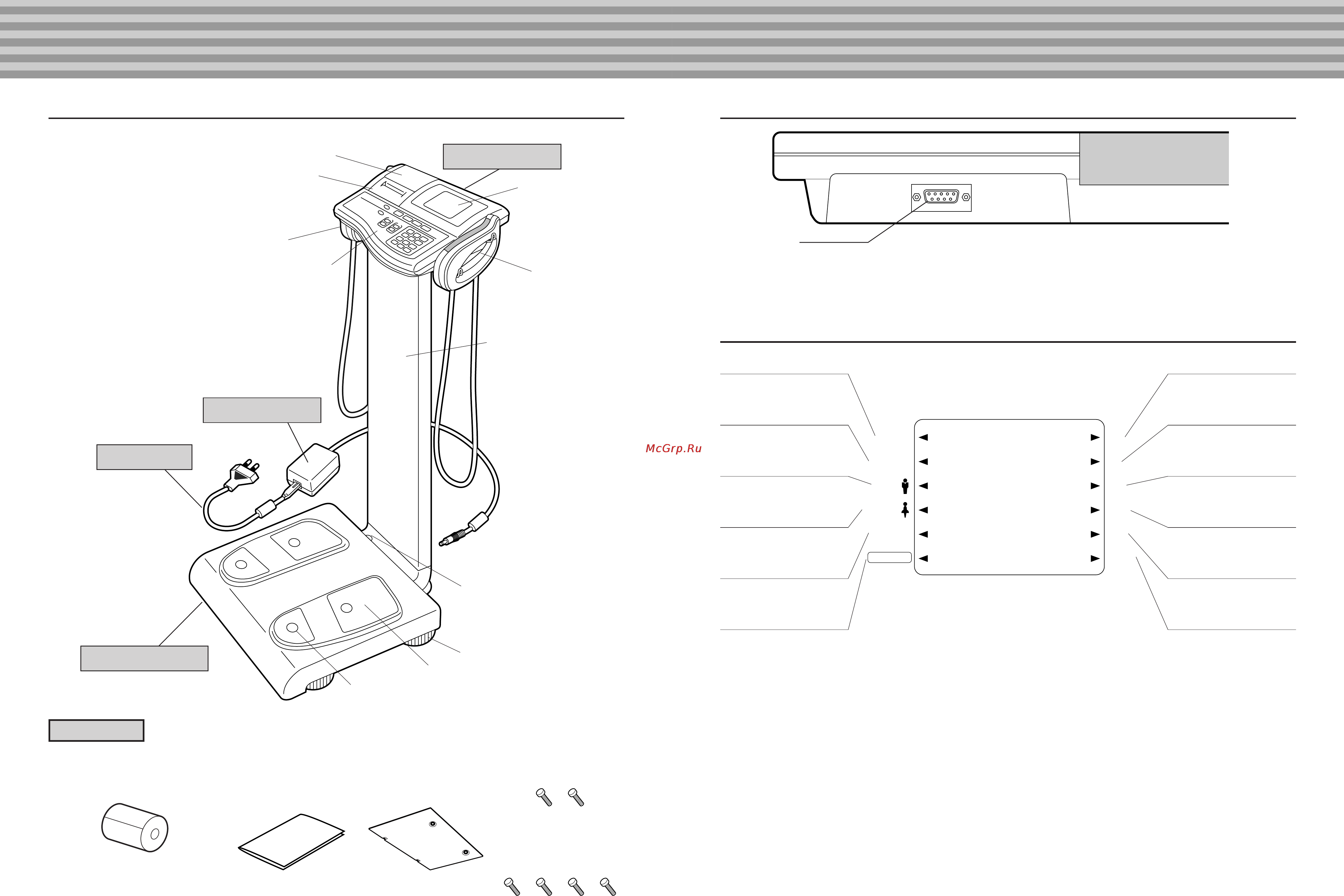 Tanita BC 418 MA [4/23] Accessories