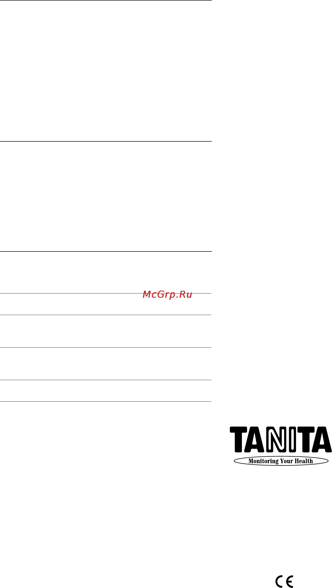 Tanita CJ-688 [2/2] Important notes for users