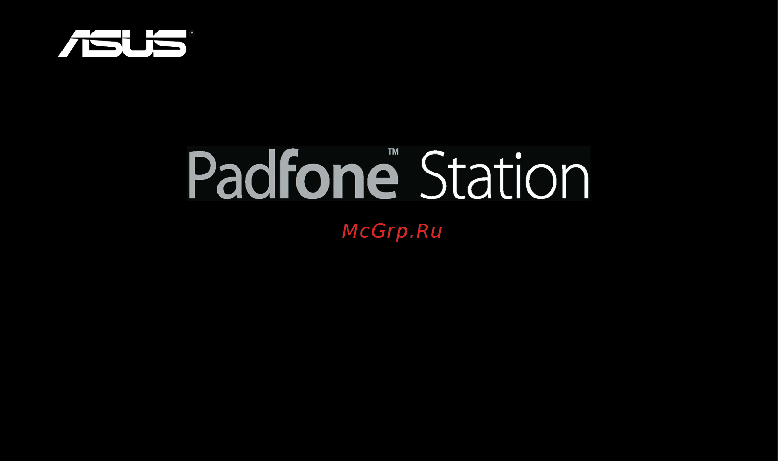 Asus Padfone + Padfone Station Инструкция по эксплуатации онлайн [11/26] 72767