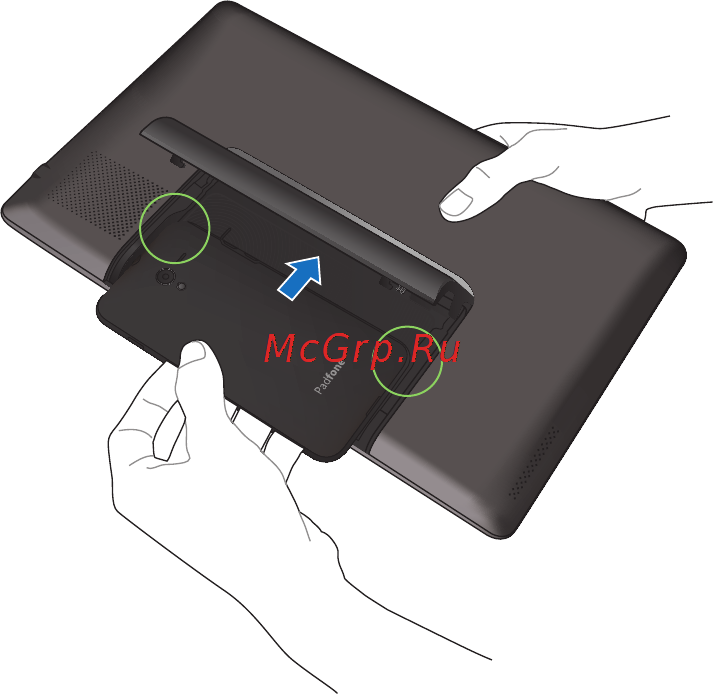 Asus Padfone + Padfone Station Инструкция по эксплуатации онлайн [18/26] 72767