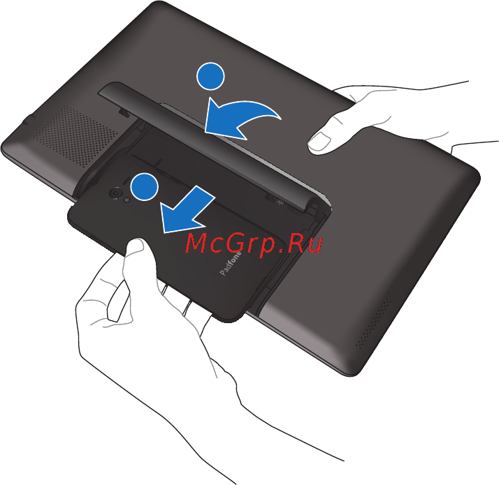 Asus Padfone + Padfone Station Инструкция по эксплуатации онлайн [24/26] 72767